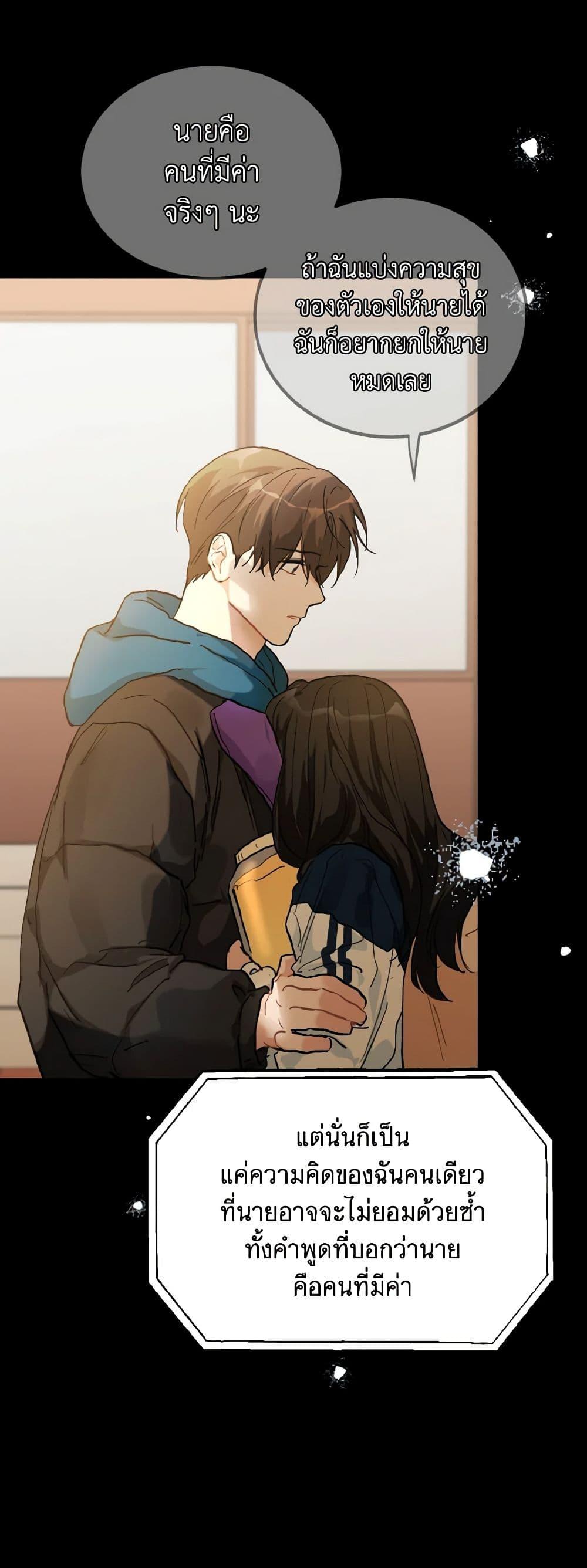 Manga-lc-com อ่านมังงะ อ่านการ์ตูน ออนไลน์ ฟรี Lovely Runner ตอนที่ 1 2 3 4 5 6 7 8 9 10 11 12 13 14 ฟรี ไม่มีโฆษณา Manga-lc - อ่าน มังงะ อ่าน การ์ตูน ออนไลน์ อ่านมังงะ ฟรี