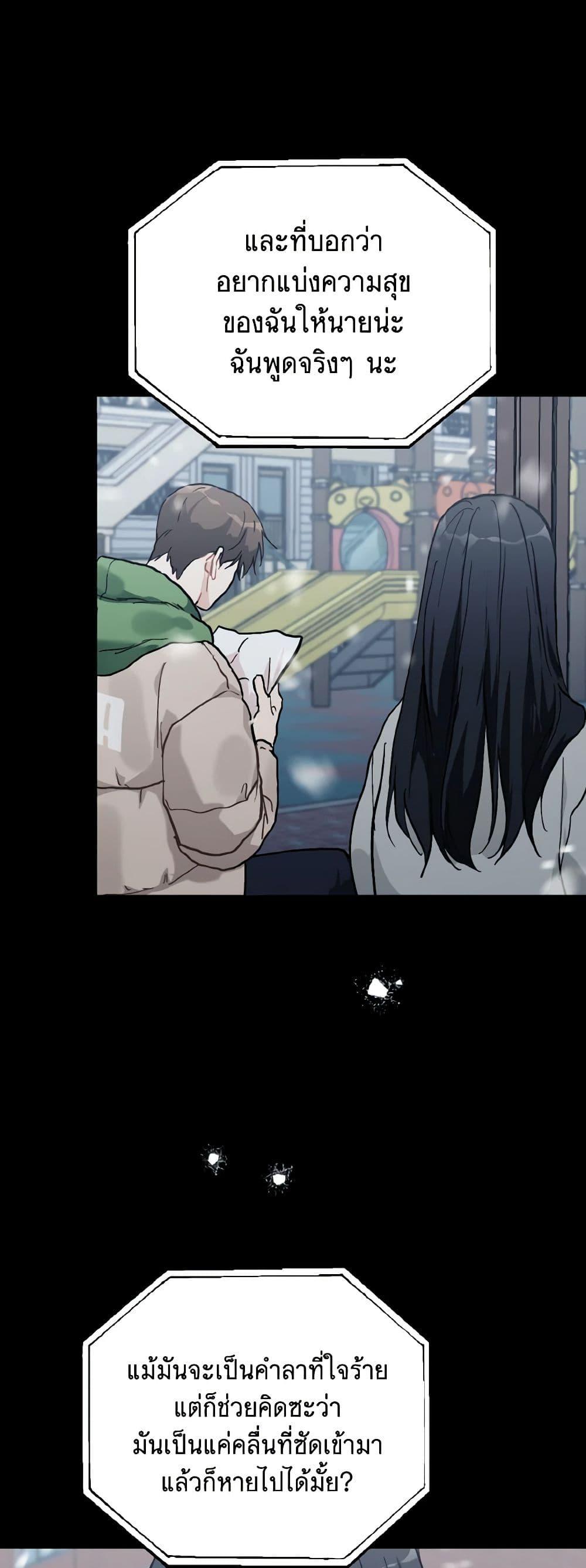 Manga-lc-com อ่านมังงะ อ่านการ์ตูน ออนไลน์ ฟรี Lovely Runner ตอนที่ 1 2 3 4 5 6 7 8 9 10 11 12 13 14 ฟรี ไม่มีโฆษณา Manga-lc - อ่าน มังงะ อ่าน การ์ตูน ออนไลน์ อ่านมังงะ ฟรี