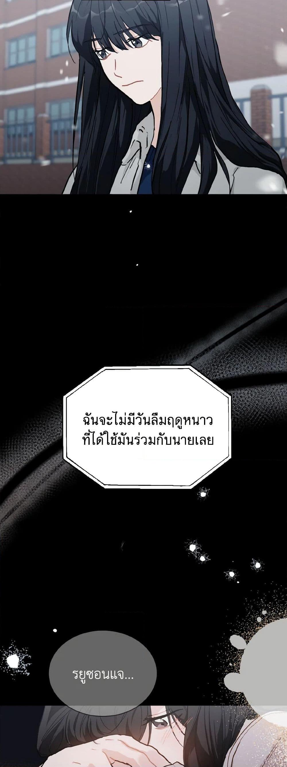 Manga-lc-com อ่านมังงะ อ่านการ์ตูน ออนไลน์ ฟรี Lovely Runner ตอนที่ 1 2 3 4 5 6 7 8 9 10 11 12 13 14 ฟรี ไม่มีโฆษณา Manga-lc - อ่าน มังงะ อ่าน การ์ตูน ออนไลน์ อ่านมังงะ ฟรี