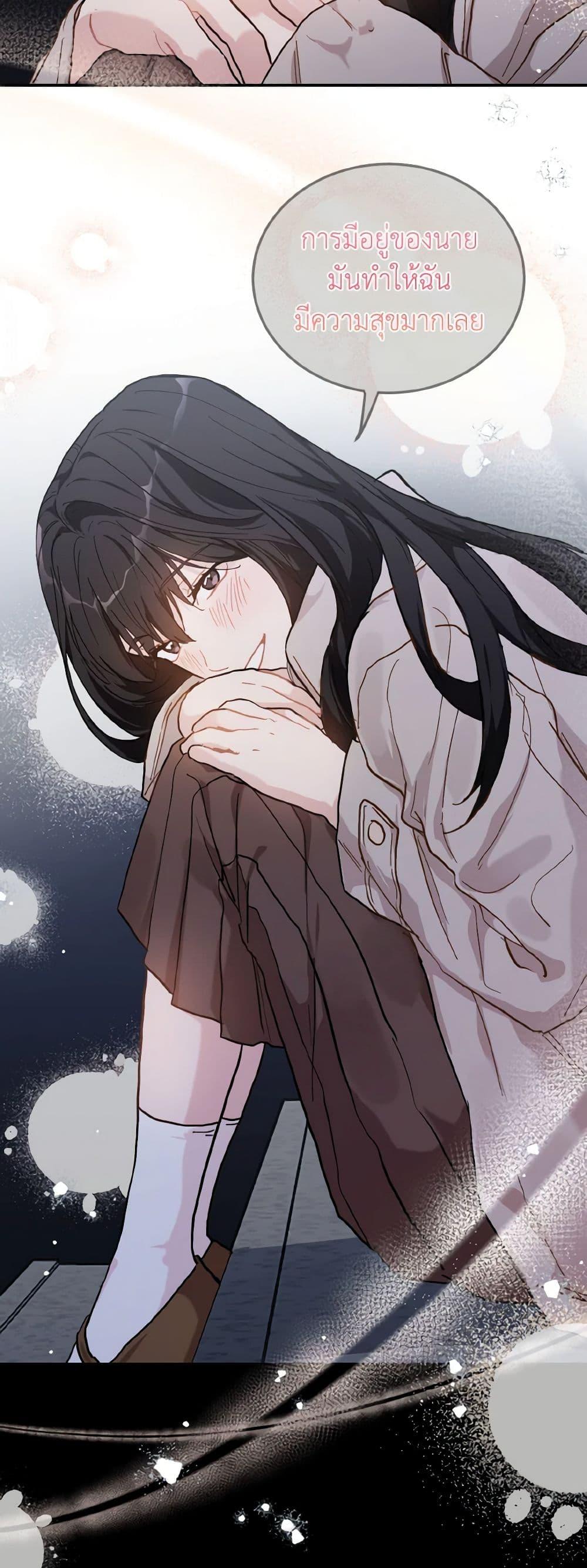 Manga-lc-com อ่านมังงะ อ่านการ์ตูน ออนไลน์ ฟรี Lovely Runner ตอนที่ 1 2 3 4 5 6 7 8 9 10 11 12 13 14 ฟรี ไม่มีโฆษณา Manga-lc - อ่าน มังงะ อ่าน การ์ตูน ออนไลน์ อ่านมังงะ ฟรี