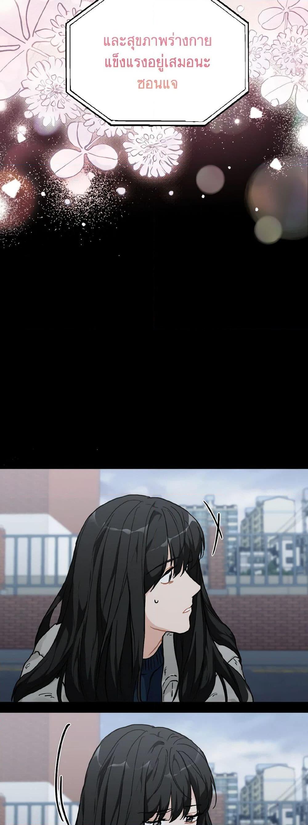 Manga-lc-com อ่านมังงะ อ่านการ์ตูน ออนไลน์ ฟรี Lovely Runner ตอนที่ 1 2 3 4 5 6 7 8 9 10 11 12 13 14 ฟรี ไม่มีโฆษณา Manga-lc - อ่าน มังงะ อ่าน การ์ตูน ออนไลน์ อ่านมังงะ ฟรี