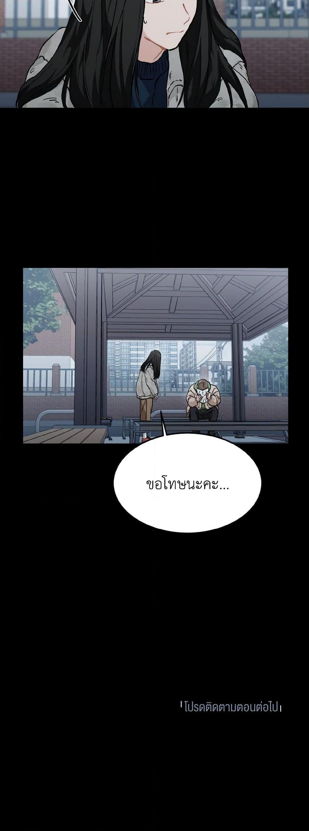 Manga-lc-com อ่านมังงะ อ่านการ์ตูน ออนไลน์ ฟรี Lovely Runner ตอนที่ 1 2 3 4 5 6 7 8 9 10 11 12 13 14 ฟรี ไม่มีโฆษณา Manga-lc - อ่าน มังงะ อ่าน การ์ตูน ออนไลน์ อ่านมังงะ ฟรี