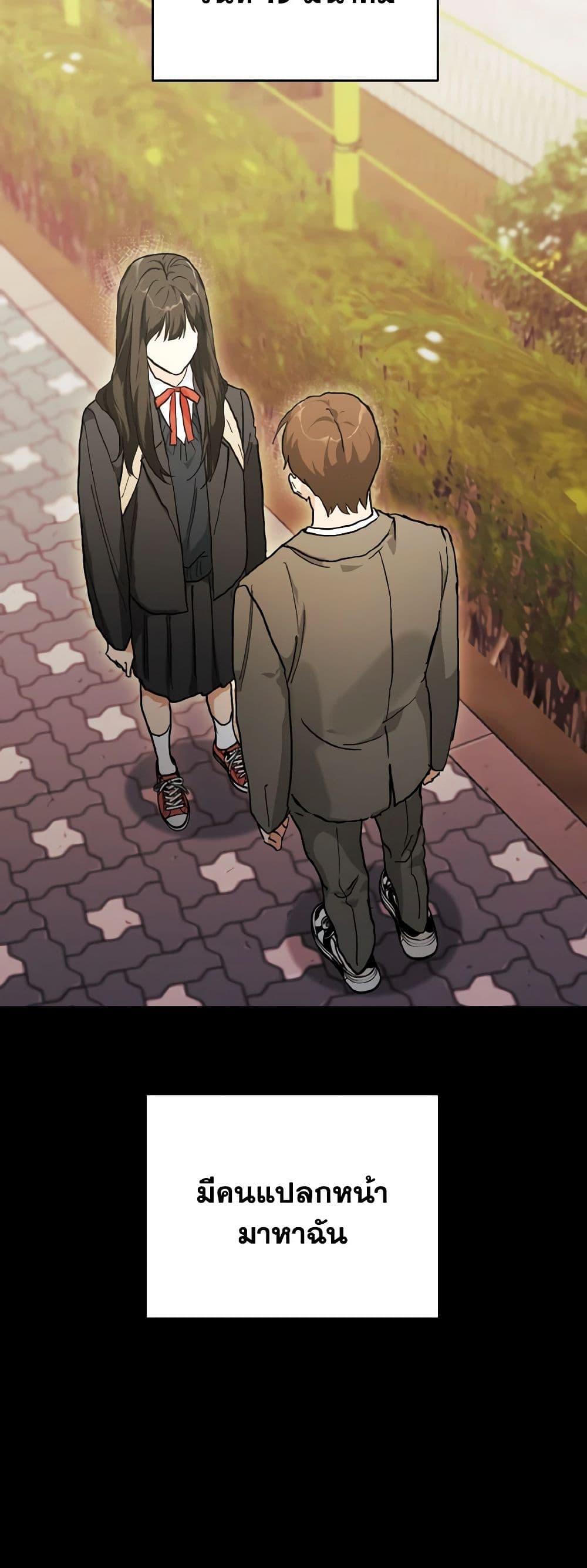 Manga-lc-com อ่านมังงะ อ่านการ์ตูน ออนไลน์ ฟรี Lovely Runner ตอนที่ 1 2 3 4 5 6 7 8 9 10 11 12 13 14 ฟรี ไม่มีโฆษณา Manga-lc - อ่าน มังงะ อ่าน การ์ตูน ออนไลน์ อ่านมังงะ ฟรี