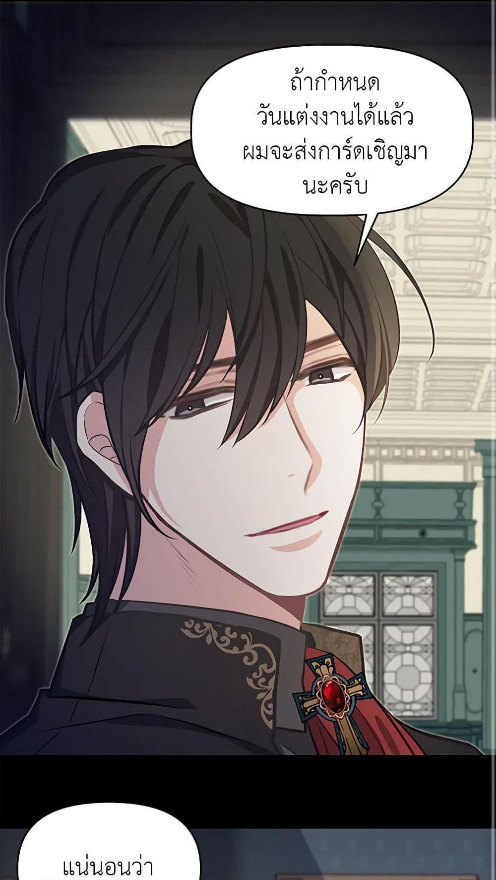 Manga-lc-com อ่านมังงะ อ่านการ์ตูน ออนไลน์ ฟรี Just Leave Me Be ตอนที่ 1 2 3 4 5 6 7 8 9 10 11 12 13 14 ฟรี ไม่มีโฆษณา Manga-lc - อ่าน มังงะ อ่าน การ์ตูน ออนไลน์ อ่านมังงะ ฟรี