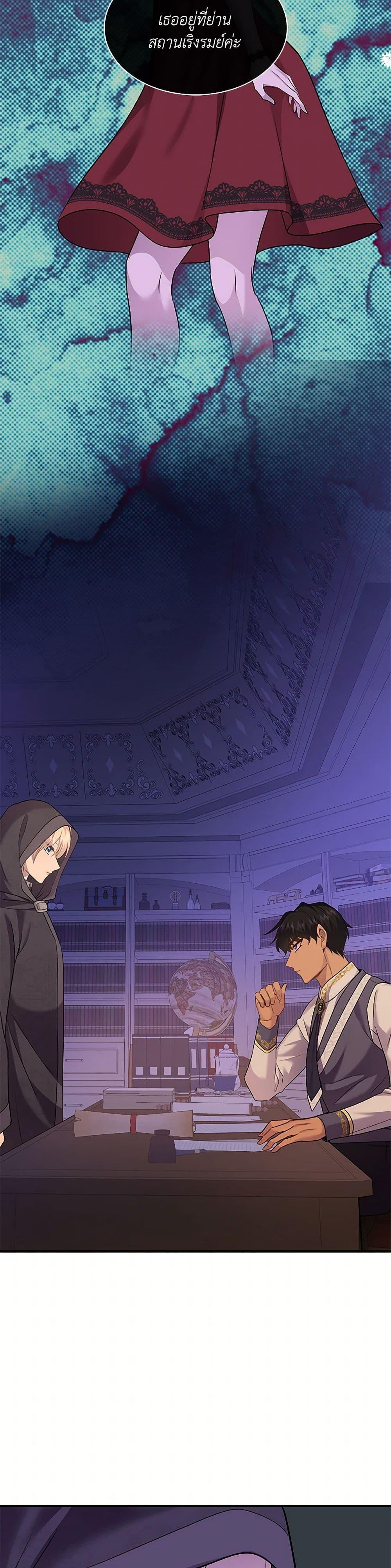 Manga-lc-com อ่านมังงะ อ่านการ์ตูน ออนไลน์ ฟรี Marriage and Sword ตอนที่ 1 2 3 4 5 6 7 8 9 10 11 12 13 14 ฟรี ไม่มีโฆษณา Manga-lc - อ่าน มังงะ อ่าน การ์ตูน ออนไลน์ อ่านมังงะ ฟรี