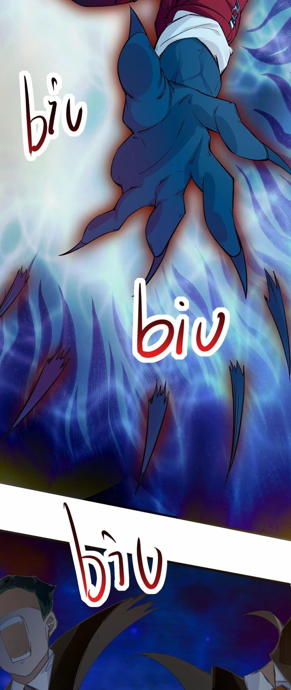 Manga-lc-com อ่านมังงะ อ่านการ์ตูน ออนไลน์ ฟรี Invincible Battle System ตอนที่ 1 2 3 4 5 6 7 8 9 10 11 12 13 14 ฟรี ไม่มีโฆษณา Manga-lc - อ่าน มังงะ อ่าน การ์ตูน ออนไลน์ อ่านมังงะ ฟรี