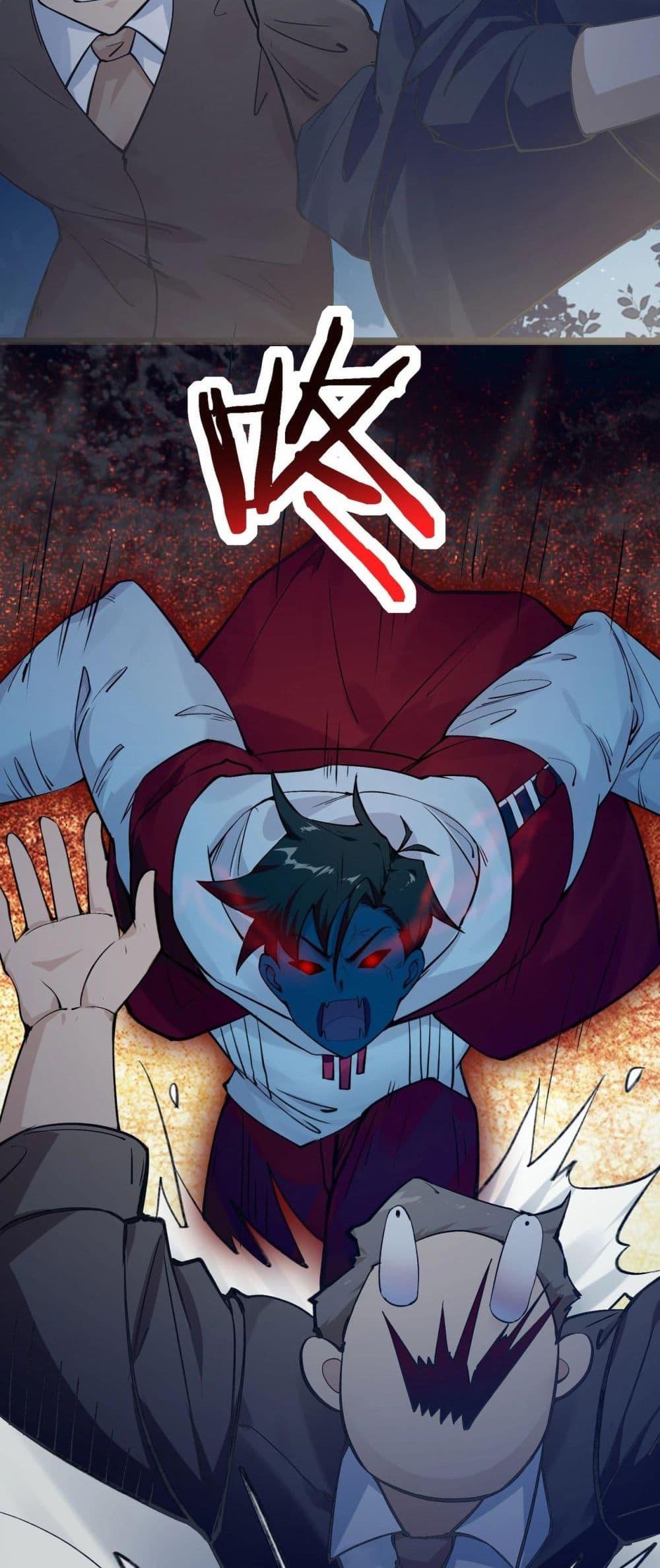 Manga-lc-com อ่านมังงะ อ่านการ์ตูน ออนไลน์ ฟรี Invincible Battle System ตอนที่ 1 2 3 4 5 6 7 8 9 10 11 12 13 14 ฟรี ไม่มีโฆษณา Manga-lc - อ่าน มังงะ อ่าน การ์ตูน ออนไลน์ อ่านมังงะ ฟรี