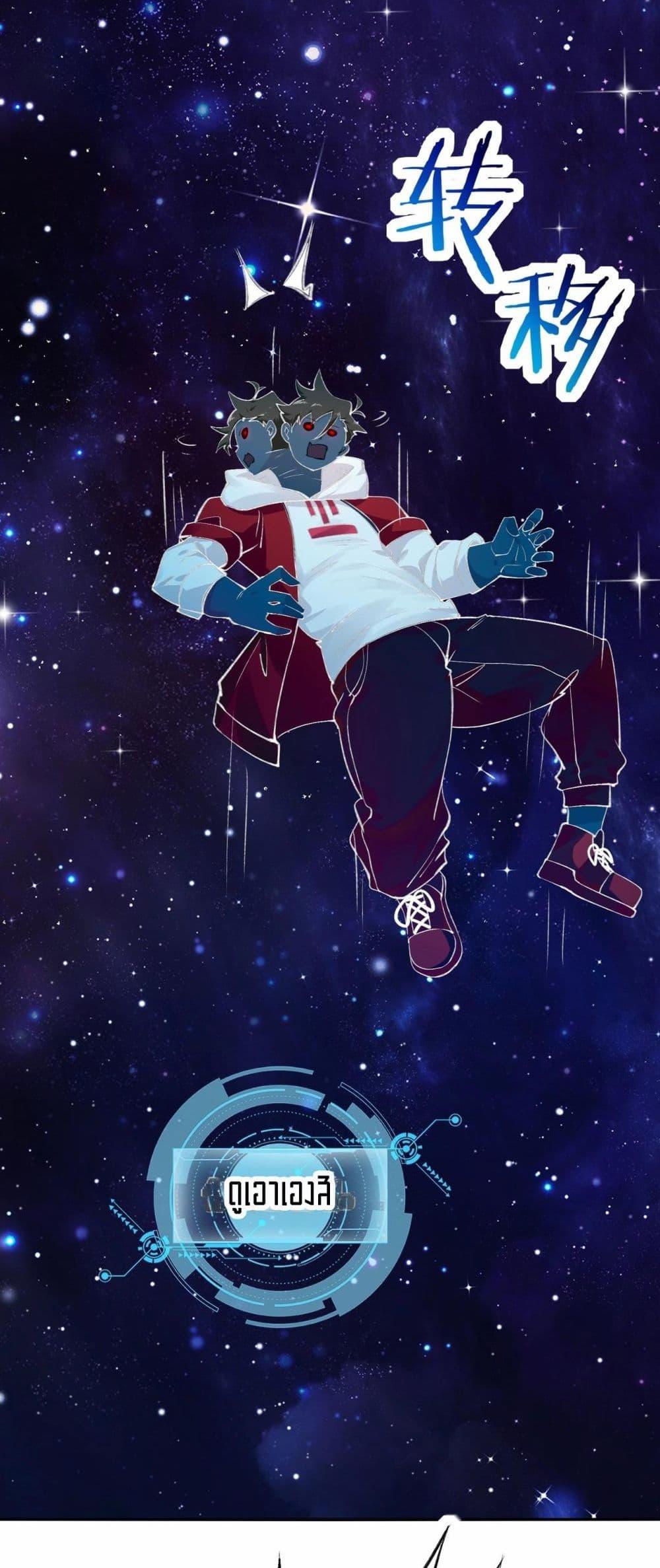 Manga-lc-com อ่านมังงะ อ่านการ์ตูน ออนไลน์ ฟรี Invincible Battle System ตอนที่ 1 2 3 4 5 6 7 8 9 10 11 12 13 14 ฟรี ไม่มีโฆษณา Manga-lc - อ่าน มังงะ อ่าน การ์ตูน ออนไลน์ อ่านมังงะ ฟรี