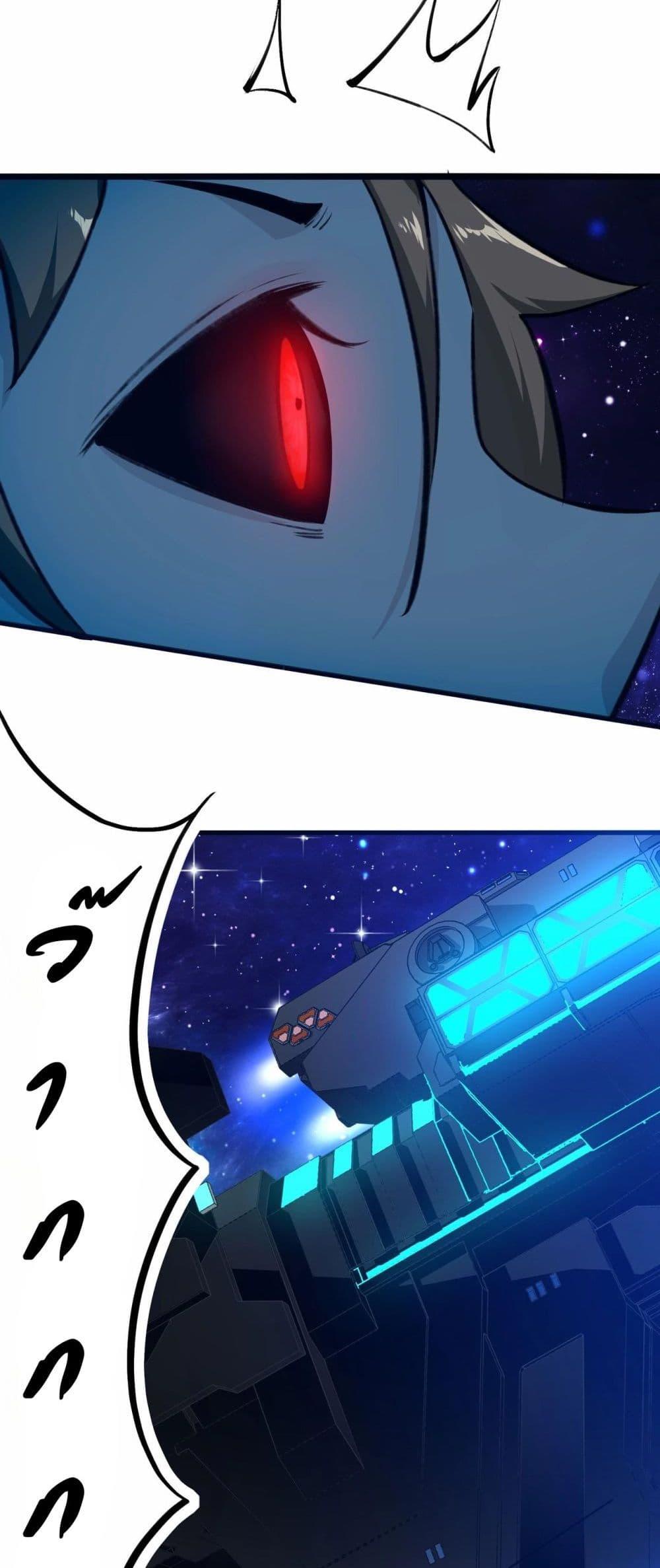 Manga-lc-com อ่านมังงะ อ่านการ์ตูน ออนไลน์ ฟรี Invincible Battle System ตอนที่ 1 2 3 4 5 6 7 8 9 10 11 12 13 14 ฟรี ไม่มีโฆษณา Manga-lc - อ่าน มังงะ อ่าน การ์ตูน ออนไลน์ อ่านมังงะ ฟรี