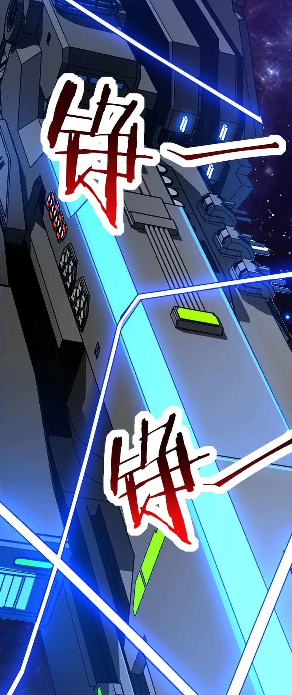 Manga-lc-com อ่านมังงะ อ่านการ์ตูน ออนไลน์ ฟรี Invincible Battle System ตอนที่ 1 2 3 4 5 6 7 8 9 10 11 12 13 14 ฟรี ไม่มีโฆษณา Manga-lc - อ่าน มังงะ อ่าน การ์ตูน ออนไลน์ อ่านมังงะ ฟรี