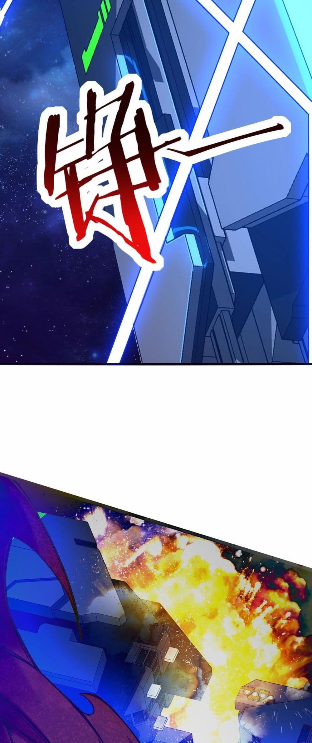 Manga-lc-com อ่านมังงะ อ่านการ์ตูน ออนไลน์ ฟรี Invincible Battle System ตอนที่ 1 2 3 4 5 6 7 8 9 10 11 12 13 14 ฟรี ไม่มีโฆษณา Manga-lc - อ่าน มังงะ อ่าน การ์ตูน ออนไลน์ อ่านมังงะ ฟรี