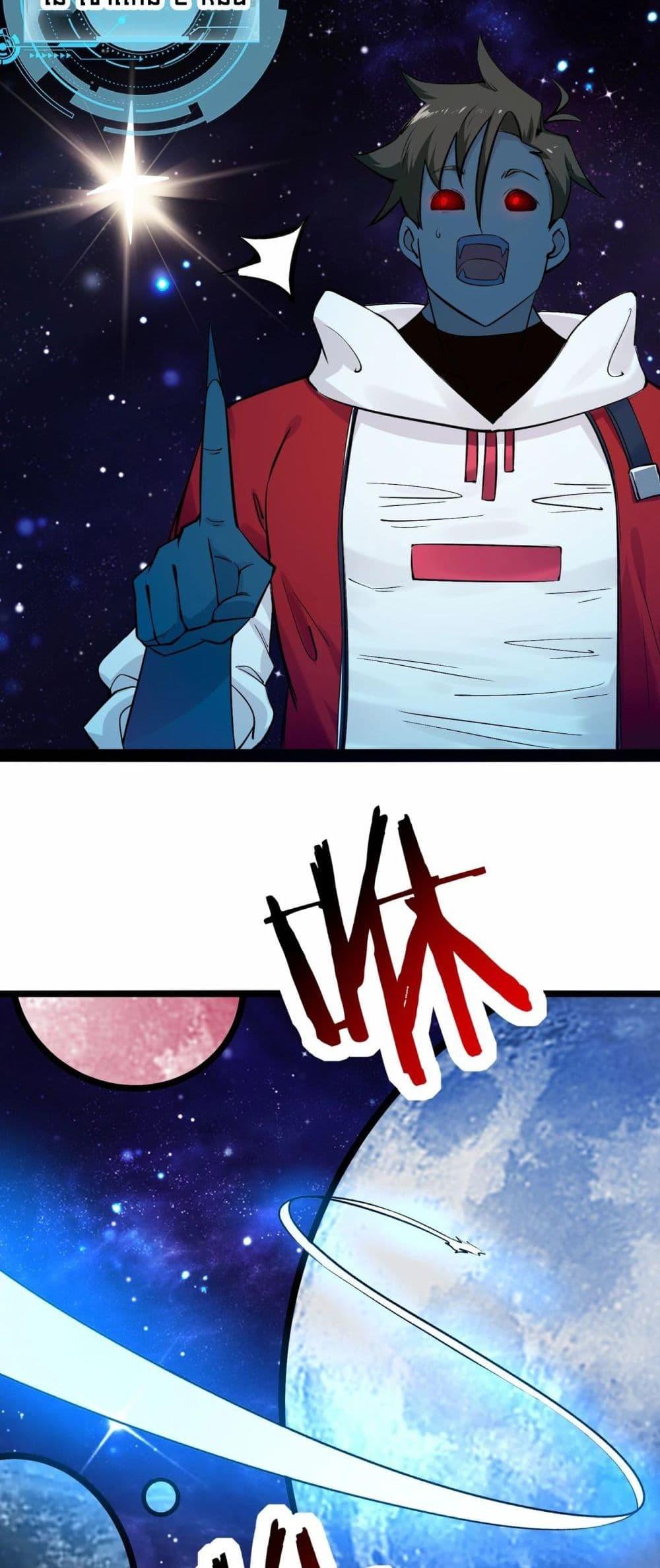 Manga-lc-com อ่านมังงะ อ่านการ์ตูน ออนไลน์ ฟรี Invincible Battle System ตอนที่ 1 2 3 4 5 6 7 8 9 10 11 12 13 14 ฟรี ไม่มีโฆษณา Manga-lc - อ่าน มังงะ อ่าน การ์ตูน ออนไลน์ อ่านมังงะ ฟรี