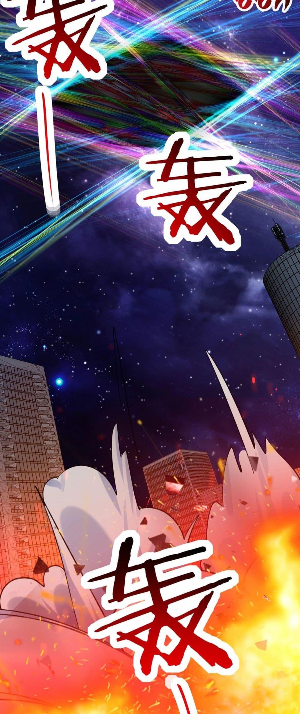 Manga-lc-com อ่านมังงะ อ่านการ์ตูน ออนไลน์ ฟรี Invincible Battle System ตอนที่ 1 2 3 4 5 6 7 8 9 10 11 12 13 14 ฟรี ไม่มีโฆษณา Manga-lc - อ่าน มังงะ อ่าน การ์ตูน ออนไลน์ อ่านมังงะ ฟรี