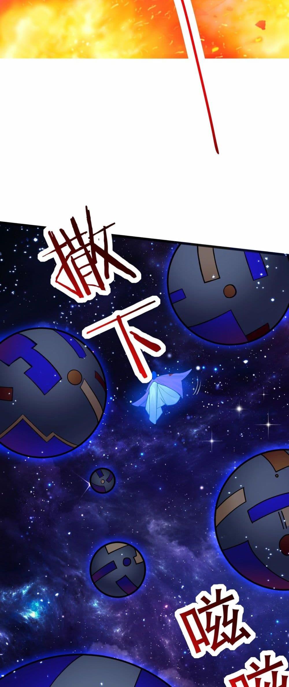 Manga-lc-com อ่านมังงะ อ่านการ์ตูน ออนไลน์ ฟรี Invincible Battle System ตอนที่ 1 2 3 4 5 6 7 8 9 10 11 12 13 14 ฟรี ไม่มีโฆษณา Manga-lc - อ่าน มังงะ อ่าน การ์ตูน ออนไลน์ อ่านมังงะ ฟรี