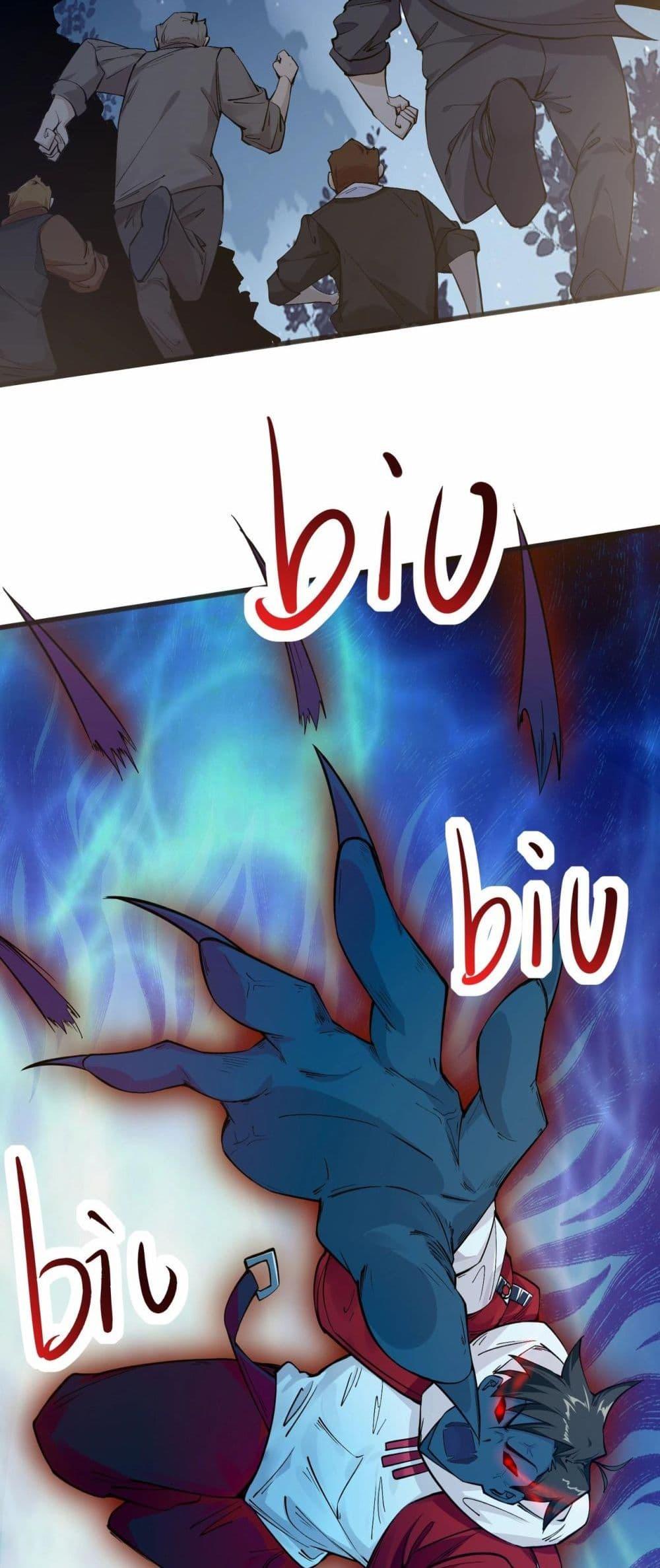 Manga-lc-com อ่านมังงะ อ่านการ์ตูน ออนไลน์ ฟรี Invincible Battle System ตอนที่ 1 2 3 4 5 6 7 8 9 10 11 12 13 14 ฟรี ไม่มีโฆษณา Manga-lc - อ่าน มังงะ อ่าน การ์ตูน ออนไลน์ อ่านมังงะ ฟรี