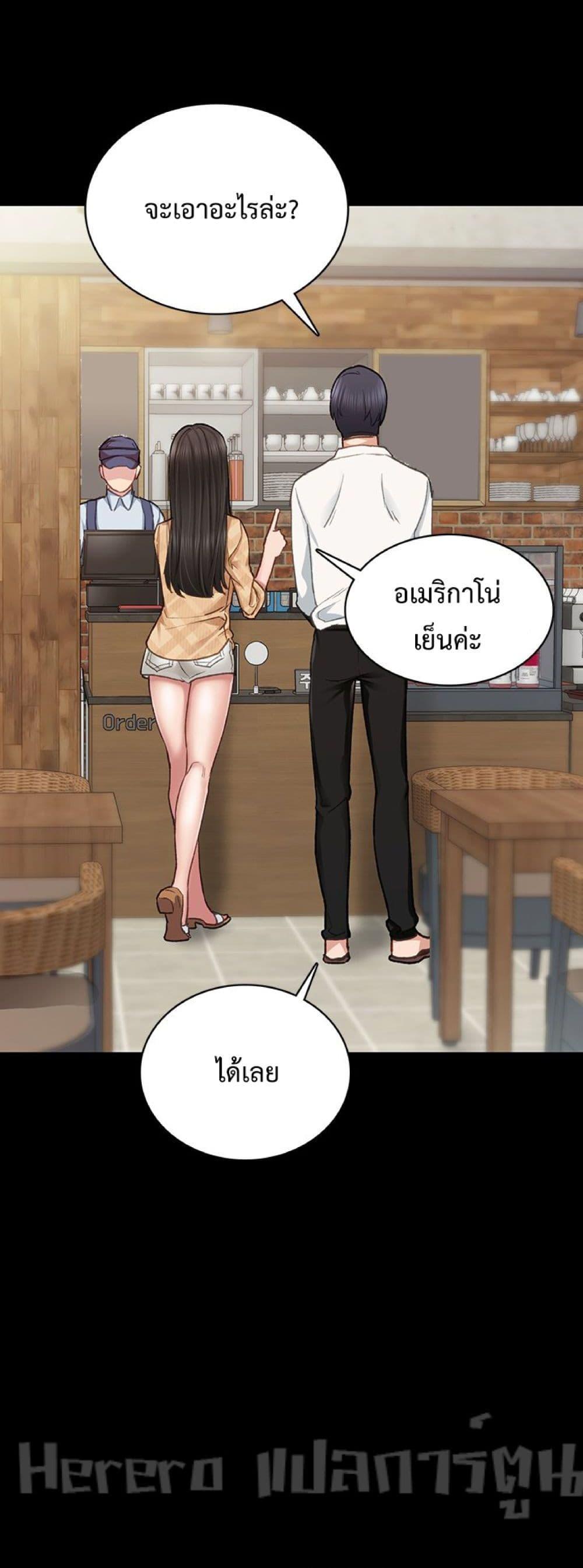Doujin-Lc- อ่าน โดจิน มังฮวา เกาหลี ญี่ปุ่น จีน แปลไทย Teaching Practice ตอนที่ 1 2 3 4 5 6 7 8 9 10 11 12 13 14 ฟรี ไม่มีโฆษณา อ่าน โดจิน Manhwa เกาหลี ญี่ปุ่น จีน เรามีครบ คัดมาให้เน้นๆ โดจิน 18+ รับประกันความฟินโดย  Doujin Lc