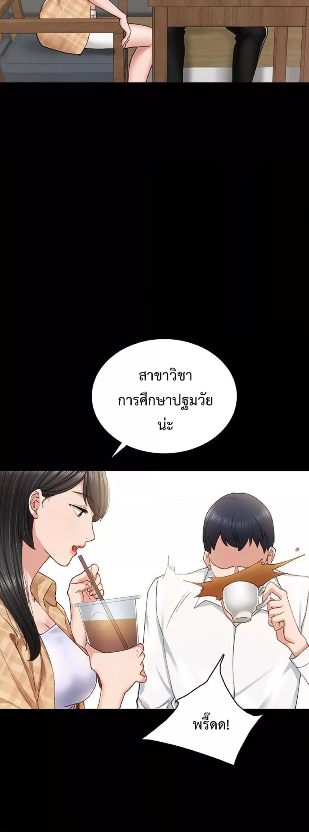 Doujin-Lc- อ่าน โดจิน มังฮวา เกาหลี ญี่ปุ่น จีน แปลไทย Teaching Practice ตอนที่ 1 2 3 4 5 6 7 8 9 10 11 12 13 14 ฟรี ไม่มีโฆษณา อ่าน โดจิน Manhwa เกาหลี ญี่ปุ่น จีน เรามีครบ คัดมาให้เน้นๆ โดจิน 18+ รับประกันความฟินโดย  Doujin Lc