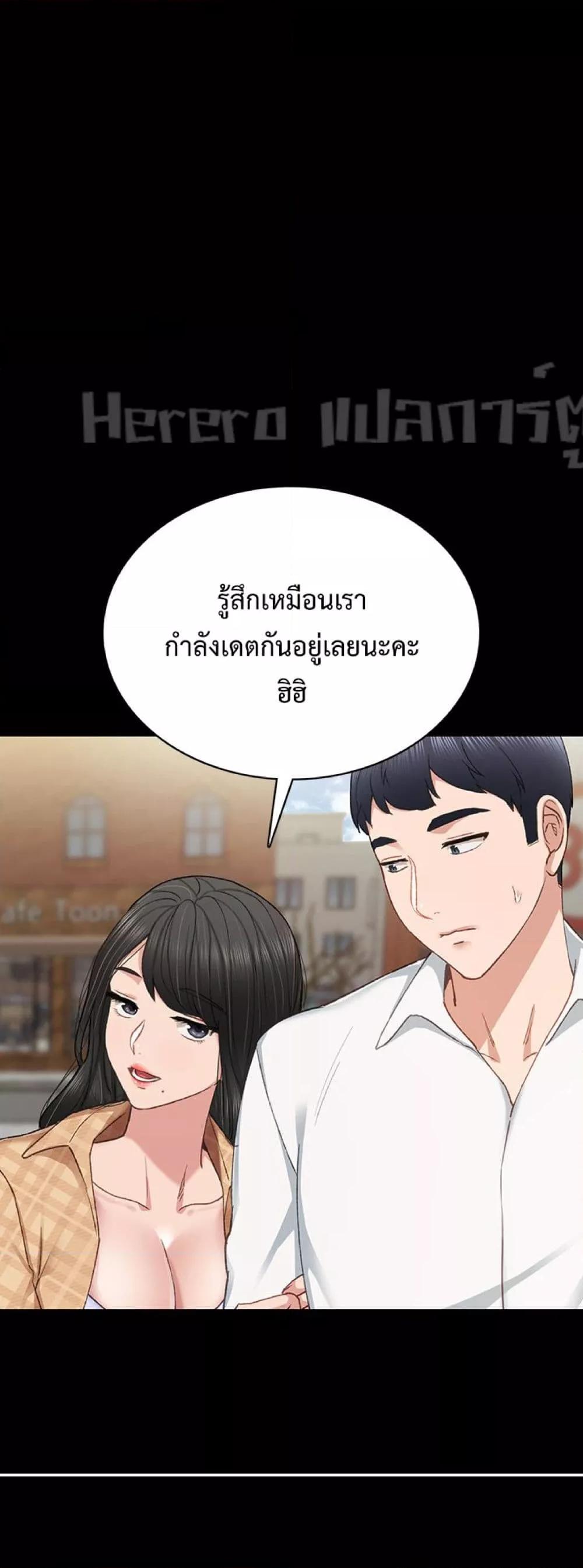 Doujin-Lc- อ่าน โดจิน มังฮวา เกาหลี ญี่ปุ่น จีน แปลไทย Teaching Practice ตอนที่ 1 2 3 4 5 6 7 8 9 10 11 12 13 14 ฟรี ไม่มีโฆษณา อ่าน โดจิน Manhwa เกาหลี ญี่ปุ่น จีน เรามีครบ คัดมาให้เน้นๆ โดจิน 18+ รับประกันความฟินโดย  Doujin Lc
