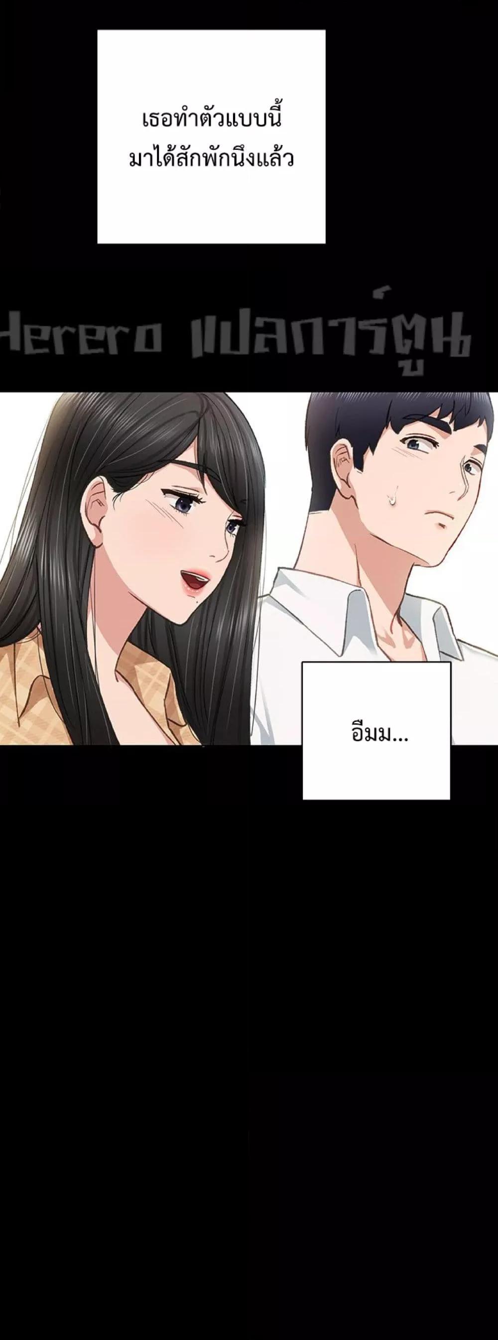 Doujin-Lc- อ่าน โดจิน มังฮวา เกาหลี ญี่ปุ่น จีน แปลไทย Teaching Practice ตอนที่ 1 2 3 4 5 6 7 8 9 10 11 12 13 14 ฟรี ไม่มีโฆษณา อ่าน โดจิน Manhwa เกาหลี ญี่ปุ่น จีน เรามีครบ คัดมาให้เน้นๆ โดจิน 18+ รับประกันความฟินโดย  Doujin Lc