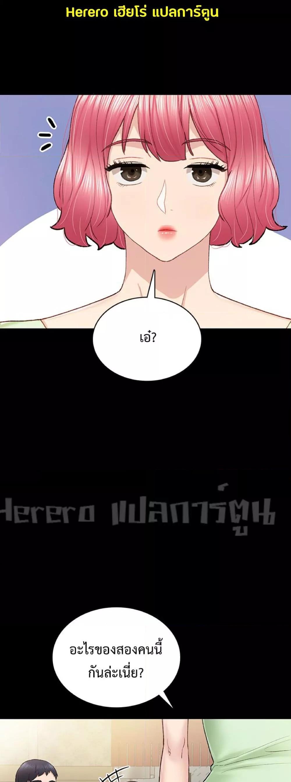 Doujin-Lc- อ่าน โดจิน มังฮวา เกาหลี ญี่ปุ่น จีน แปลไทย Teaching Practice ตอนที่ 1 2 3 4 5 6 7 8 9 10 11 12 13 14 ฟรี ไม่มีโฆษณา อ่าน โดจิน Manhwa เกาหลี ญี่ปุ่น จีน เรามีครบ คัดมาให้เน้นๆ โดจิน 18+ รับประกันความฟินโดย  Doujin Lc