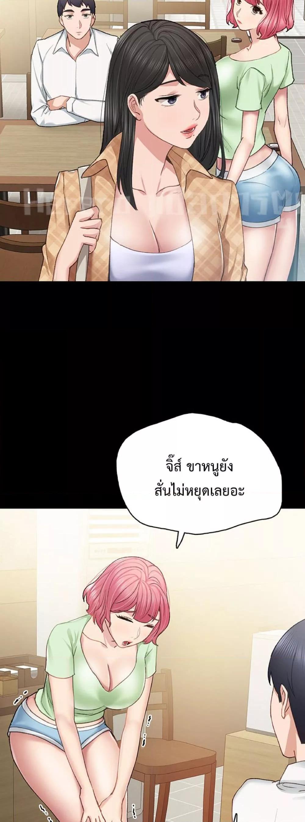 Doujin-Lc- อ่าน โดจิน มังฮวา เกาหลี ญี่ปุ่น จีน แปลไทย Teaching Practice ตอนที่ 1 2 3 4 5 6 7 8 9 10 11 12 13 14 ฟรี ไม่มีโฆษณา อ่าน โดจิน Manhwa เกาหลี ญี่ปุ่น จีน เรามีครบ คัดมาให้เน้นๆ โดจิน 18+ รับประกันความฟินโดย  Doujin Lc