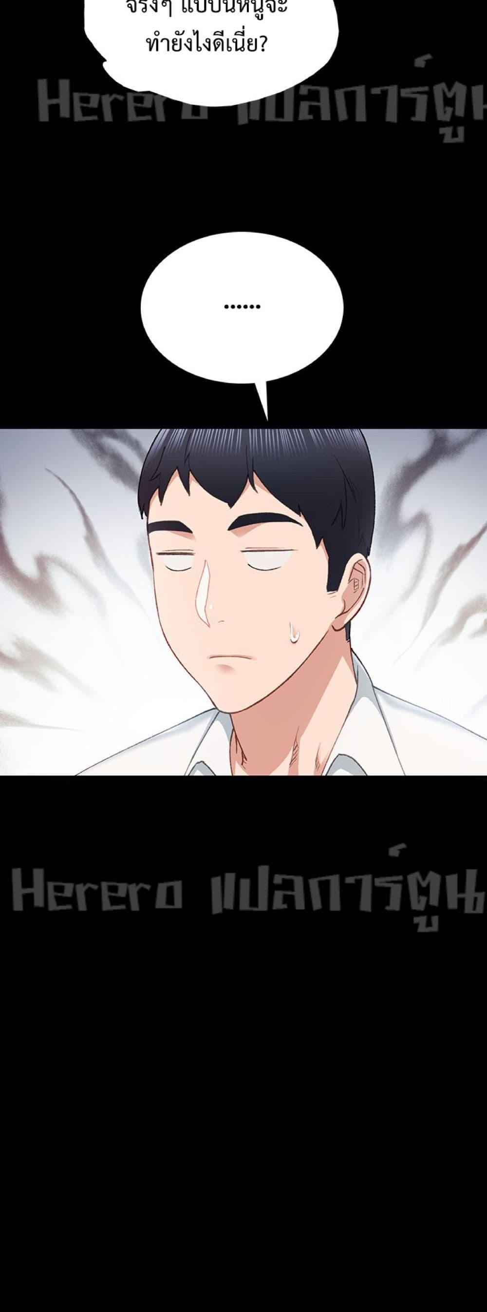 Doujin-Lc- อ่าน โดจิน มังฮวา เกาหลี ญี่ปุ่น จีน แปลไทย Teaching Practice ตอนที่ 1 2 3 4 5 6 7 8 9 10 11 12 13 14 ฟรี ไม่มีโฆษณา อ่าน โดจิน Manhwa เกาหลี ญี่ปุ่น จีน เรามีครบ คัดมาให้เน้นๆ โดจิน 18+ รับประกันความฟินโดย  Doujin Lc