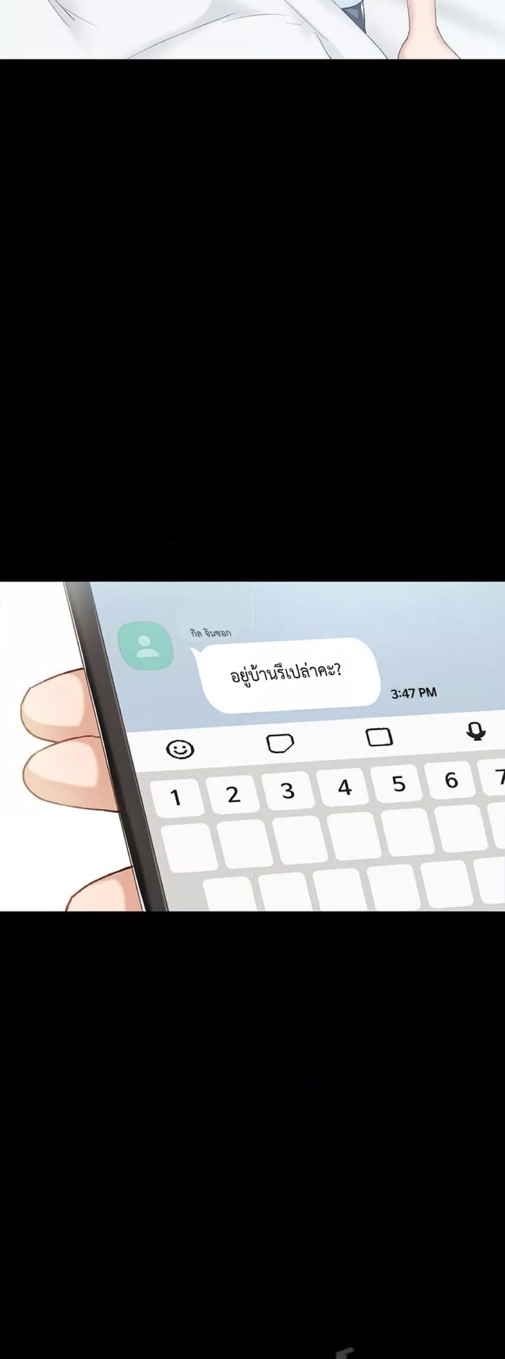Doujin-Lc- อ่าน โดจิน มังฮวา เกาหลี ญี่ปุ่น จีน แปลไทย Teaching Practice ตอนที่ 1 2 3 4 5 6 7 8 9 10 11 12 13 14 ฟรี ไม่มีโฆษณา อ่าน โดจิน Manhwa เกาหลี ญี่ปุ่น จีน เรามีครบ คัดมาให้เน้นๆ โดจิน 18+ รับประกันความฟินโดย  Doujin Lc