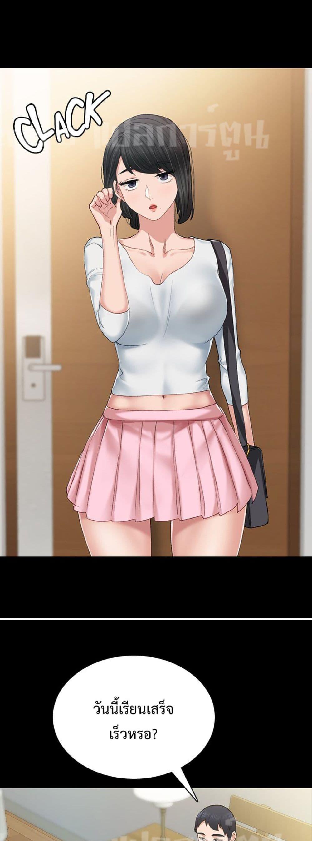 Doujin-Lc- อ่าน โดจิน มังฮวา เกาหลี ญี่ปุ่น จีน แปลไทย Teaching Practice ตอนที่ 1 2 3 4 5 6 7 8 9 10 11 12 13 14 ฟรี ไม่มีโฆษณา อ่าน โดจิน Manhwa เกาหลี ญี่ปุ่น จีน เรามีครบ คัดมาให้เน้นๆ โดจิน 18+ รับประกันความฟินโดย  Doujin Lc