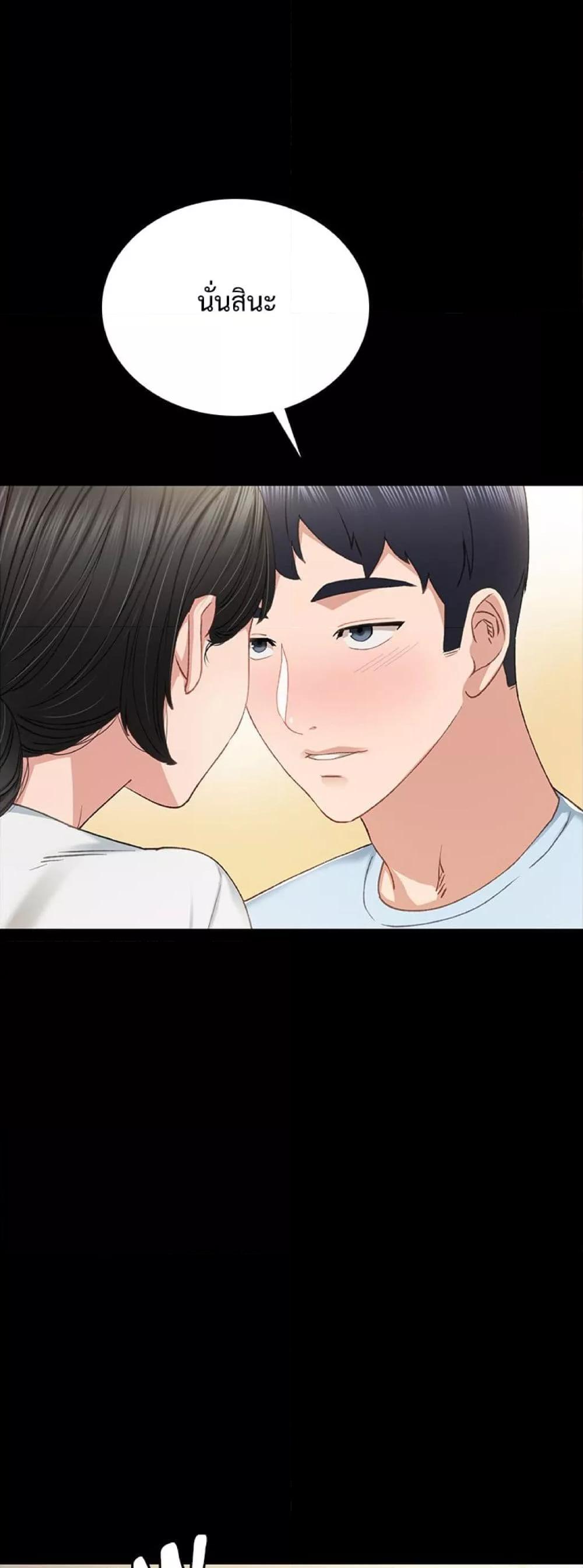 Doujin-Lc- อ่าน โดจิน มังฮวา เกาหลี ญี่ปุ่น จีน แปลไทย Teaching Practice ตอนที่ 1 2 3 4 5 6 7 8 9 10 11 12 13 14 ฟรี ไม่มีโฆษณา อ่าน โดจิน Manhwa เกาหลี ญี่ปุ่น จีน เรามีครบ คัดมาให้เน้นๆ โดจิน 18+ รับประกันความฟินโดย  Doujin Lc
