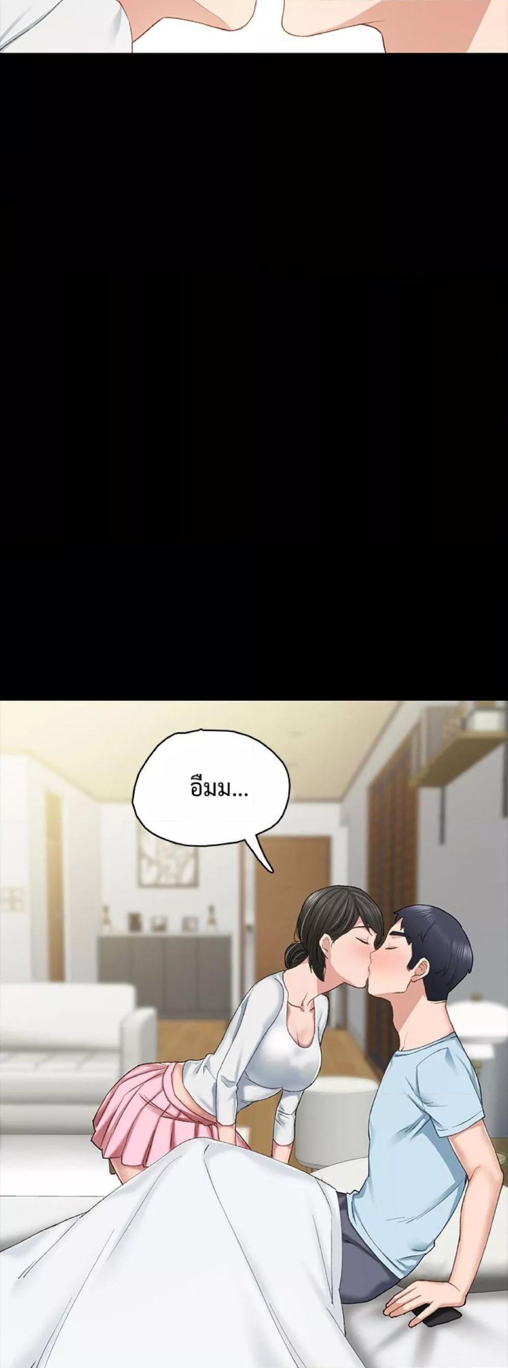 Doujin-Lc- อ่าน โดจิน มังฮวา เกาหลี ญี่ปุ่น จีน แปลไทย Teaching Practice ตอนที่ 1 2 3 4 5 6 7 8 9 10 11 12 13 14 ฟรี ไม่มีโฆษณา อ่าน โดจิน Manhwa เกาหลี ญี่ปุ่น จีน เรามีครบ คัดมาให้เน้นๆ โดจิน 18+ รับประกันความฟินโดย  Doujin Lc