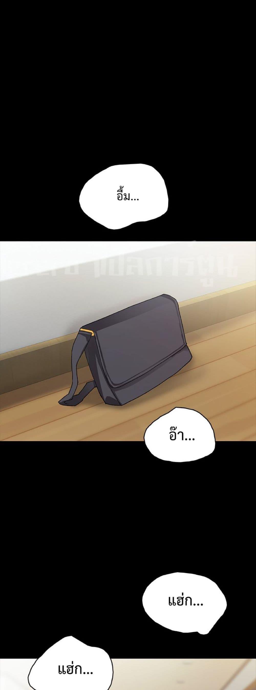 Doujin-Lc- อ่าน โดจิน มังฮวา เกาหลี ญี่ปุ่น จีน แปลไทย Teaching Practice ตอนที่ 1 2 3 4 5 6 7 8 9 10 11 12 13 14 ฟรี ไม่มีโฆษณา อ่าน โดจิน Manhwa เกาหลี ญี่ปุ่น จีน เรามีครบ คัดมาให้เน้นๆ โดจิน 18+ รับประกันความฟินโดย  Doujin Lc