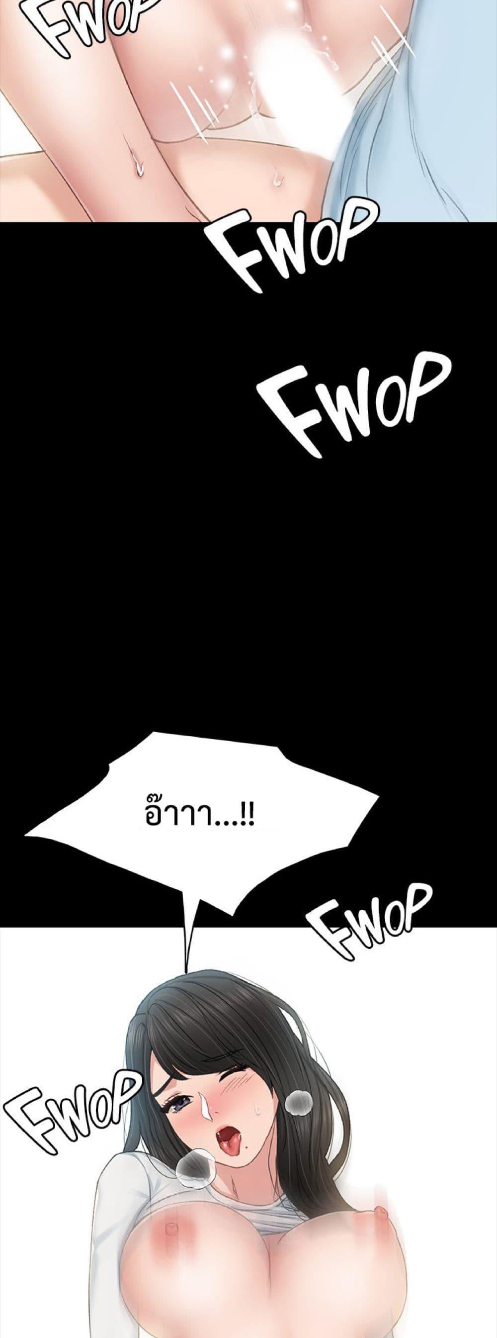 Doujin-Lc- อ่าน โดจิน มังฮวา เกาหลี ญี่ปุ่น จีน แปลไทย Teaching Practice ตอนที่ 1 2 3 4 5 6 7 8 9 10 11 12 13 14 ฟรี ไม่มีโฆษณา อ่าน โดจิน Manhwa เกาหลี ญี่ปุ่น จีน เรามีครบ คัดมาให้เน้นๆ โดจิน 18+ รับประกันความฟินโดย  Doujin Lc