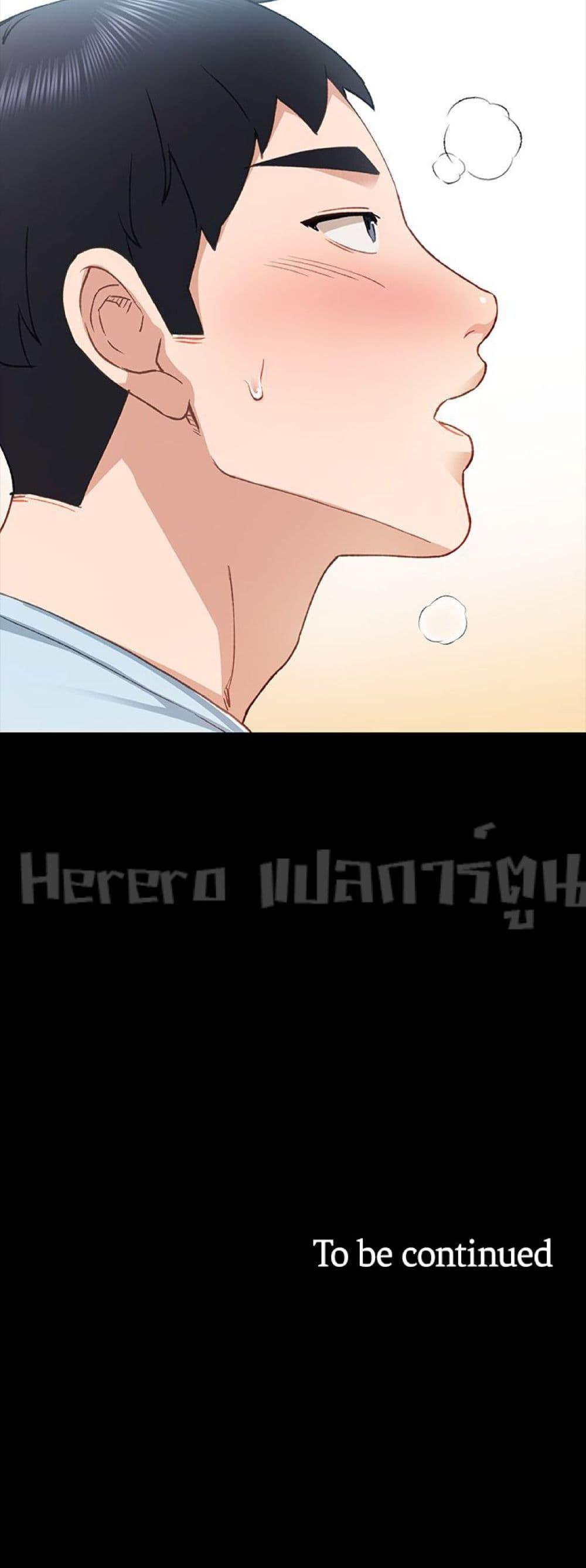 Doujin-Lc- อ่าน โดจิน มังฮวา เกาหลี ญี่ปุ่น จีน แปลไทย Teaching Practice ตอนที่ 1 2 3 4 5 6 7 8 9 10 11 12 13 14 ฟรี ไม่มีโฆษณา อ่าน โดจิน Manhwa เกาหลี ญี่ปุ่น จีน เรามีครบ คัดมาให้เน้นๆ โดจิน 18+ รับประกันความฟินโดย  Doujin Lc