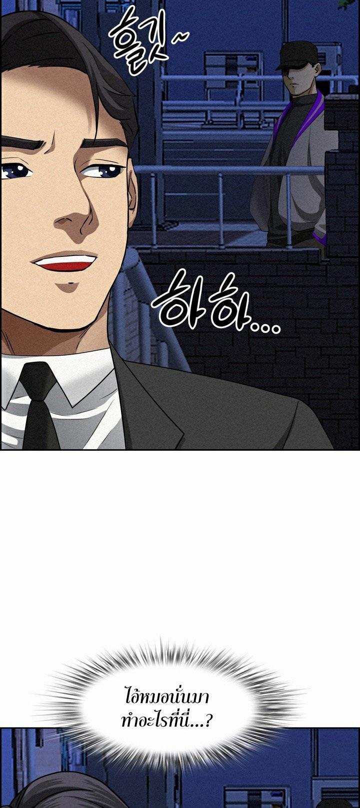 Doujin-Lc- อ่าน โดจิน มังฮวา เกาหลี ญี่ปุ่น จีน แปลไทย Milf Guard ตอนที่ 1 2 3 4 5 6 7 8 9 10 11 12 13 14 ฟรี ไม่มีโฆษณา อ่าน โดจิน Manhwa เกาหลี ญี่ปุ่น จีน เรามีครบ คัดมาให้เน้นๆ โดจิน 18+ รับประกันความฟินโดย  Doujin Lc