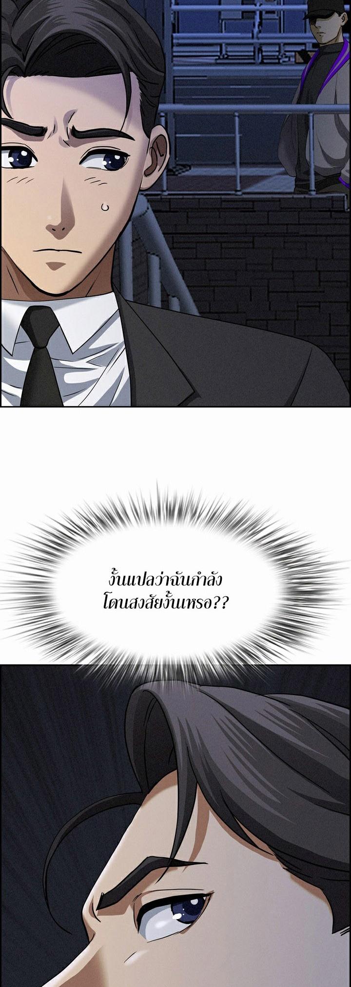Doujin-Lc- อ่าน โดจิน มังฮวา เกาหลี ญี่ปุ่น จีน แปลไทย Milf Guard ตอนที่ 1 2 3 4 5 6 7 8 9 10 11 12 13 14 ฟรี ไม่มีโฆษณา อ่าน โดจิน Manhwa เกาหลี ญี่ปุ่น จีน เรามีครบ คัดมาให้เน้นๆ โดจิน 18+ รับประกันความฟินโดย  Doujin Lc