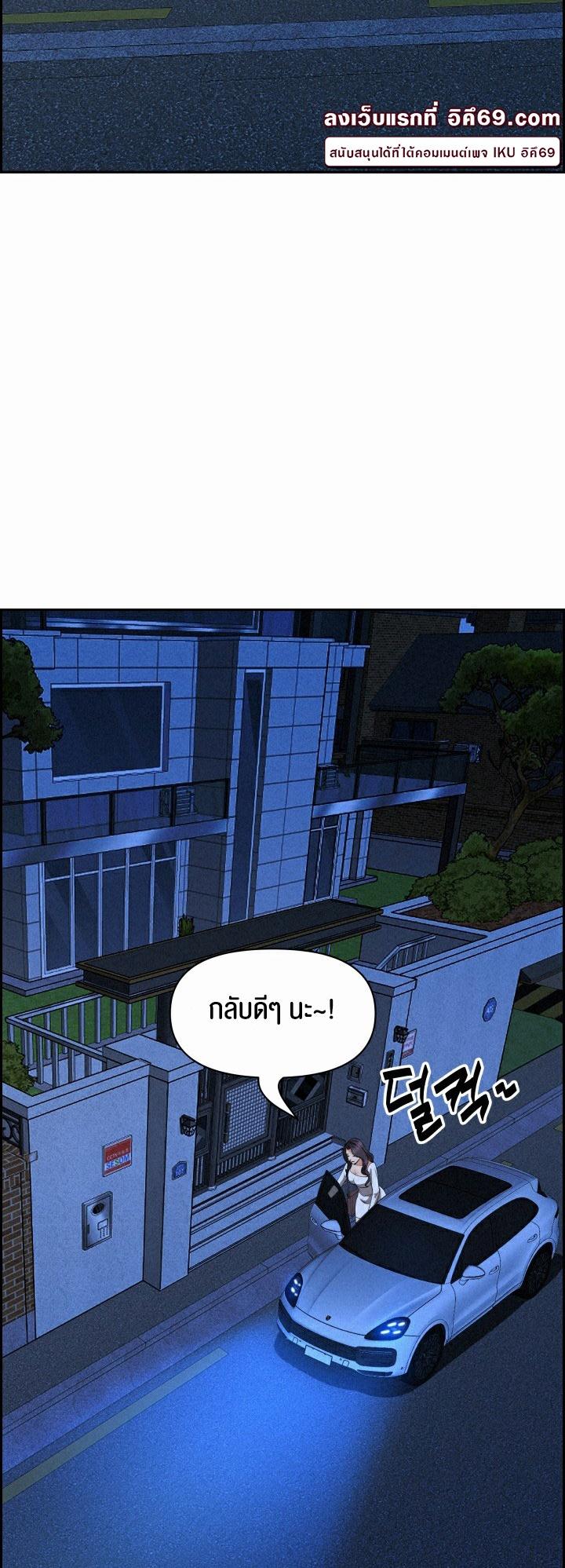 Doujin-Lc- อ่าน โดจิน มังฮวา เกาหลี ญี่ปุ่น จีน แปลไทย Milf Guard ตอนที่ 1 2 3 4 5 6 7 8 9 10 11 12 13 14 ฟรี ไม่มีโฆษณา อ่าน โดจิน Manhwa เกาหลี ญี่ปุ่น จีน เรามีครบ คัดมาให้เน้นๆ โดจิน 18+ รับประกันความฟินโดย  Doujin Lc