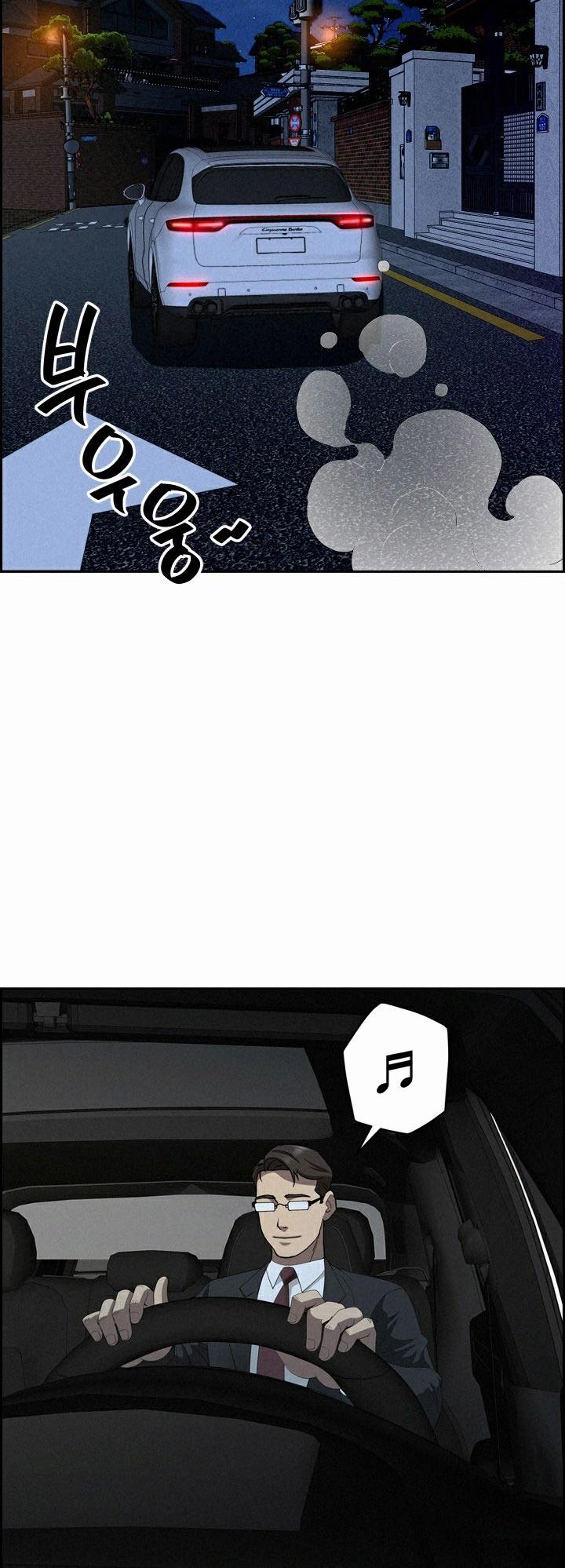 Doujin-Lc- อ่าน โดจิน มังฮวา เกาหลี ญี่ปุ่น จีน แปลไทย Milf Guard ตอนที่ 1 2 3 4 5 6 7 8 9 10 11 12 13 14 ฟรี ไม่มีโฆษณา อ่าน โดจิน Manhwa เกาหลี ญี่ปุ่น จีน เรามีครบ คัดมาให้เน้นๆ โดจิน 18+ รับประกันความฟินโดย  Doujin Lc