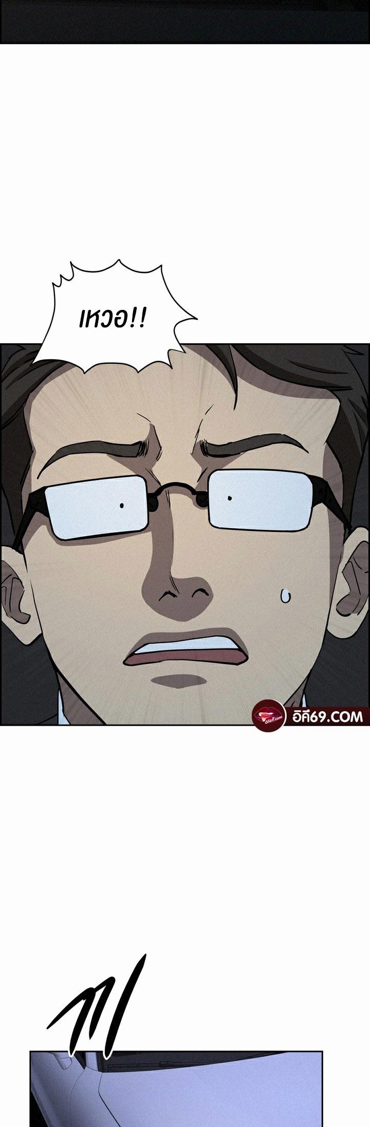 Doujin-Lc- อ่าน โดจิน มังฮวา เกาหลี ญี่ปุ่น จีน แปลไทย Milf Guard ตอนที่ 1 2 3 4 5 6 7 8 9 10 11 12 13 14 ฟรี ไม่มีโฆษณา อ่าน โดจิน Manhwa เกาหลี ญี่ปุ่น จีน เรามีครบ คัดมาให้เน้นๆ โดจิน 18+ รับประกันความฟินโดย  Doujin Lc