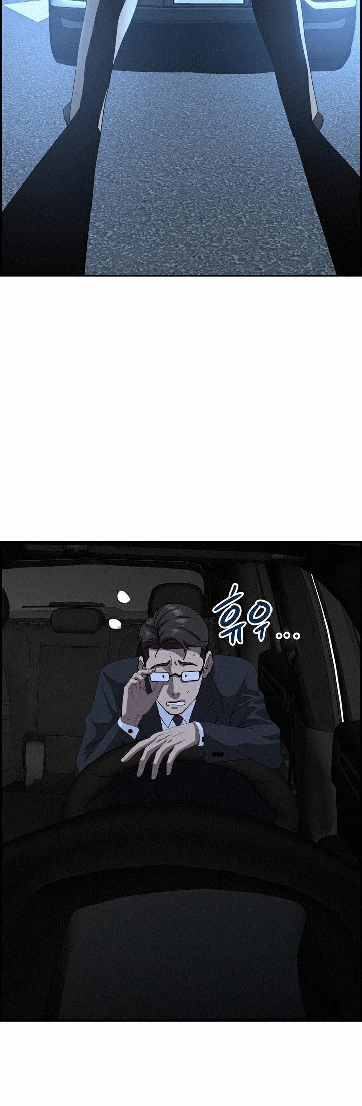 Doujin-Lc- อ่าน โดจิน มังฮวา เกาหลี ญี่ปุ่น จีน แปลไทย Milf Guard ตอนที่ 1 2 3 4 5 6 7 8 9 10 11 12 13 14 ฟรี ไม่มีโฆษณา อ่าน โดจิน Manhwa เกาหลี ญี่ปุ่น จีน เรามีครบ คัดมาให้เน้นๆ โดจิน 18+ รับประกันความฟินโดย  Doujin Lc