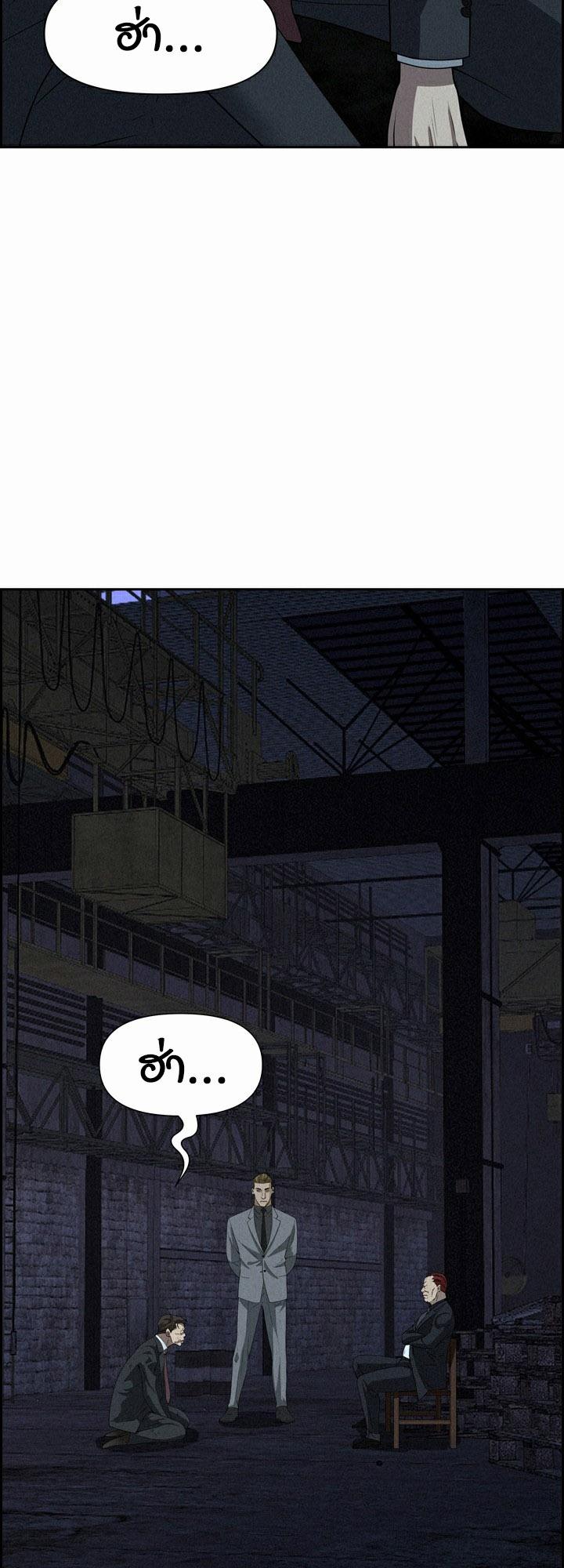 Doujin-Lc- อ่าน โดจิน มังฮวา เกาหลี ญี่ปุ่น จีน แปลไทย Milf Guard ตอนที่ 1 2 3 4 5 6 7 8 9 10 11 12 13 14 ฟรี ไม่มีโฆษณา อ่าน โดจิน Manhwa เกาหลี ญี่ปุ่น จีน เรามีครบ คัดมาให้เน้นๆ โดจิน 18+ รับประกันความฟินโดย  Doujin Lc