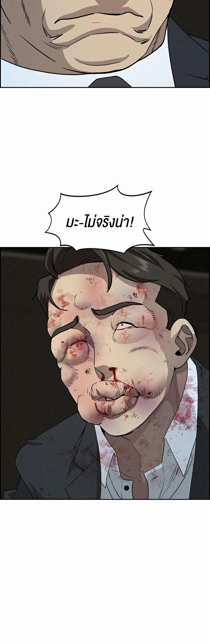 Doujin-Lc- อ่าน โดจิน มังฮวา เกาหลี ญี่ปุ่น จีน แปลไทย Milf Guard ตอนที่ 1 2 3 4 5 6 7 8 9 10 11 12 13 14 ฟรี ไม่มีโฆษณา อ่าน โดจิน Manhwa เกาหลี ญี่ปุ่น จีน เรามีครบ คัดมาให้เน้นๆ โดจิน 18+ รับประกันความฟินโดย  Doujin Lc