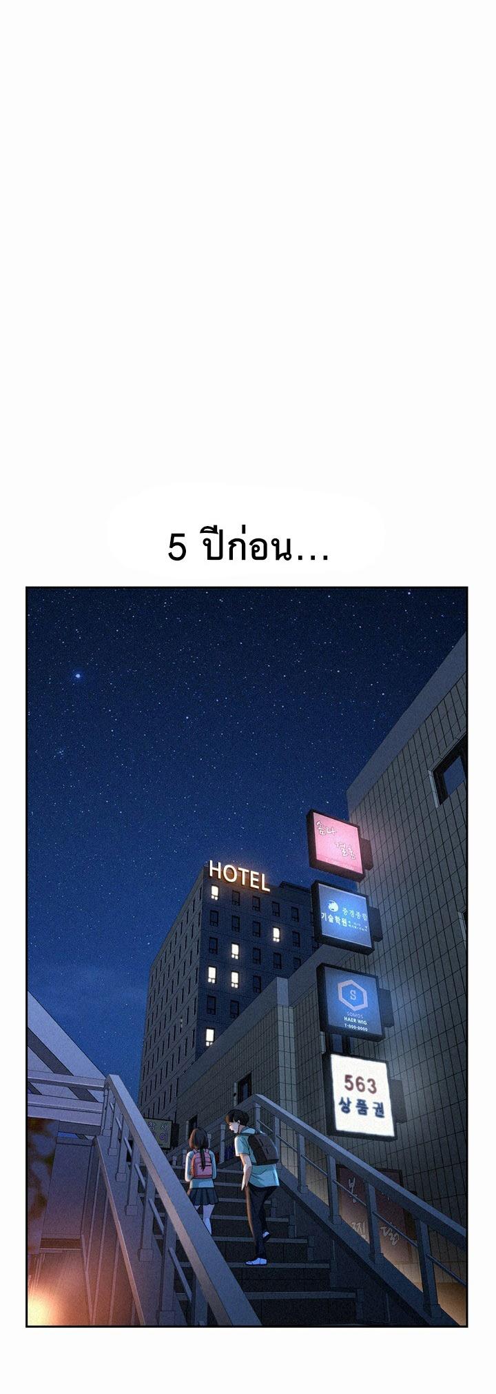 Doujin-Lc- อ่าน โดจิน มังฮวา เกาหลี ญี่ปุ่น จีน แปลไทย Milf Guard ตอนที่ 1 2 3 4 5 6 7 8 9 10 11 12 13 14 ฟรี ไม่มีโฆษณา อ่าน โดจิน Manhwa เกาหลี ญี่ปุ่น จีน เรามีครบ คัดมาให้เน้นๆ โดจิน 18+ รับประกันความฟินโดย  Doujin Lc
