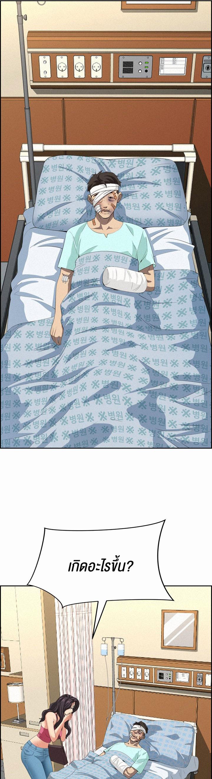 Doujin-Lc- อ่าน โดจิน มังฮวา เกาหลี ญี่ปุ่น จีน แปลไทย Milf Guard ตอนที่ 1 2 3 4 5 6 7 8 9 10 11 12 13 14 ฟรี ไม่มีโฆษณา อ่าน โดจิน Manhwa เกาหลี ญี่ปุ่น จีน เรามีครบ คัดมาให้เน้นๆ โดจิน 18+ รับประกันความฟินโดย  Doujin Lc
