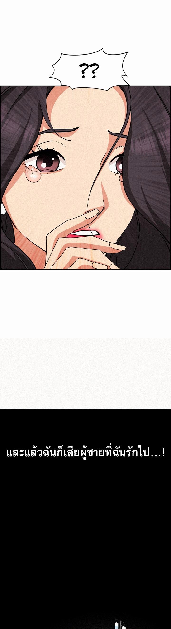 Doujin-Lc- อ่าน โดจิน มังฮวา เกาหลี ญี่ปุ่น จีน แปลไทย Milf Guard ตอนที่ 1 2 3 4 5 6 7 8 9 10 11 12 13 14 ฟรี ไม่มีโฆษณา อ่าน โดจิน Manhwa เกาหลี ญี่ปุ่น จีน เรามีครบ คัดมาให้เน้นๆ โดจิน 18+ รับประกันความฟินโดย  Doujin Lc
