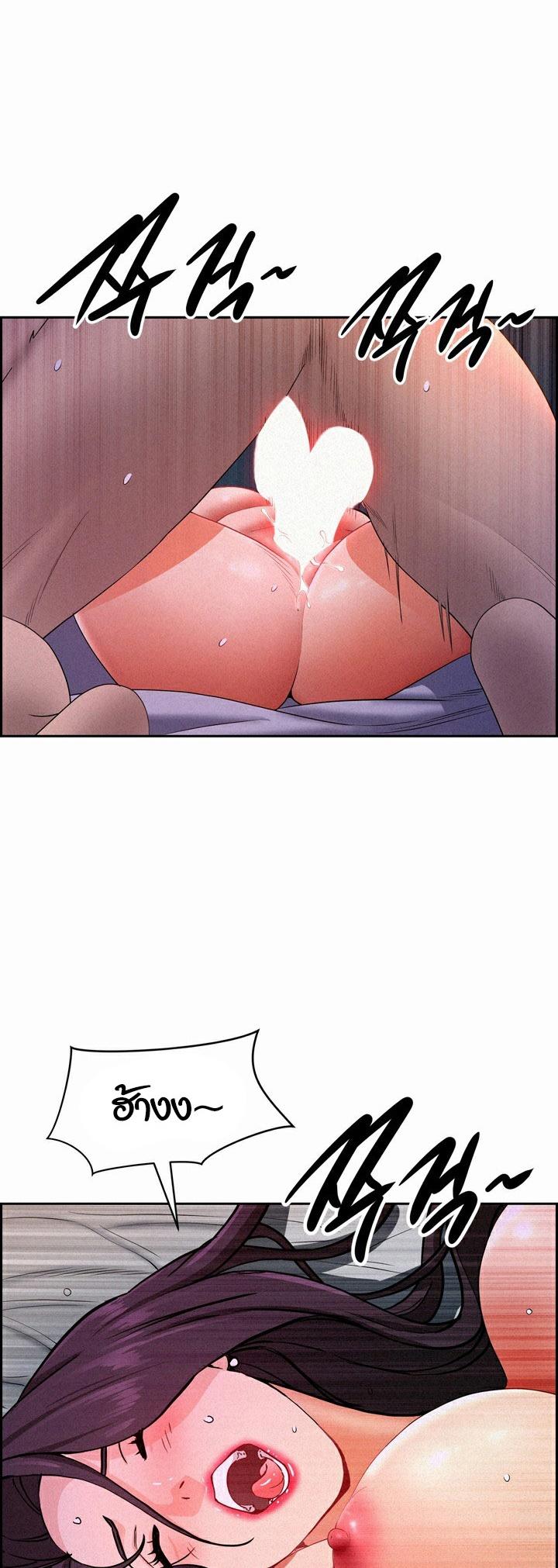 Doujin-Lc- อ่าน โดจิน มังฮวา เกาหลี ญี่ปุ่น จีน แปลไทย Milf Guard ตอนที่ 1 2 3 4 5 6 7 8 9 10 11 12 13 14 ฟรี ไม่มีโฆษณา อ่าน โดจิน Manhwa เกาหลี ญี่ปุ่น จีน เรามีครบ คัดมาให้เน้นๆ โดจิน 18+ รับประกันความฟินโดย  Doujin Lc
