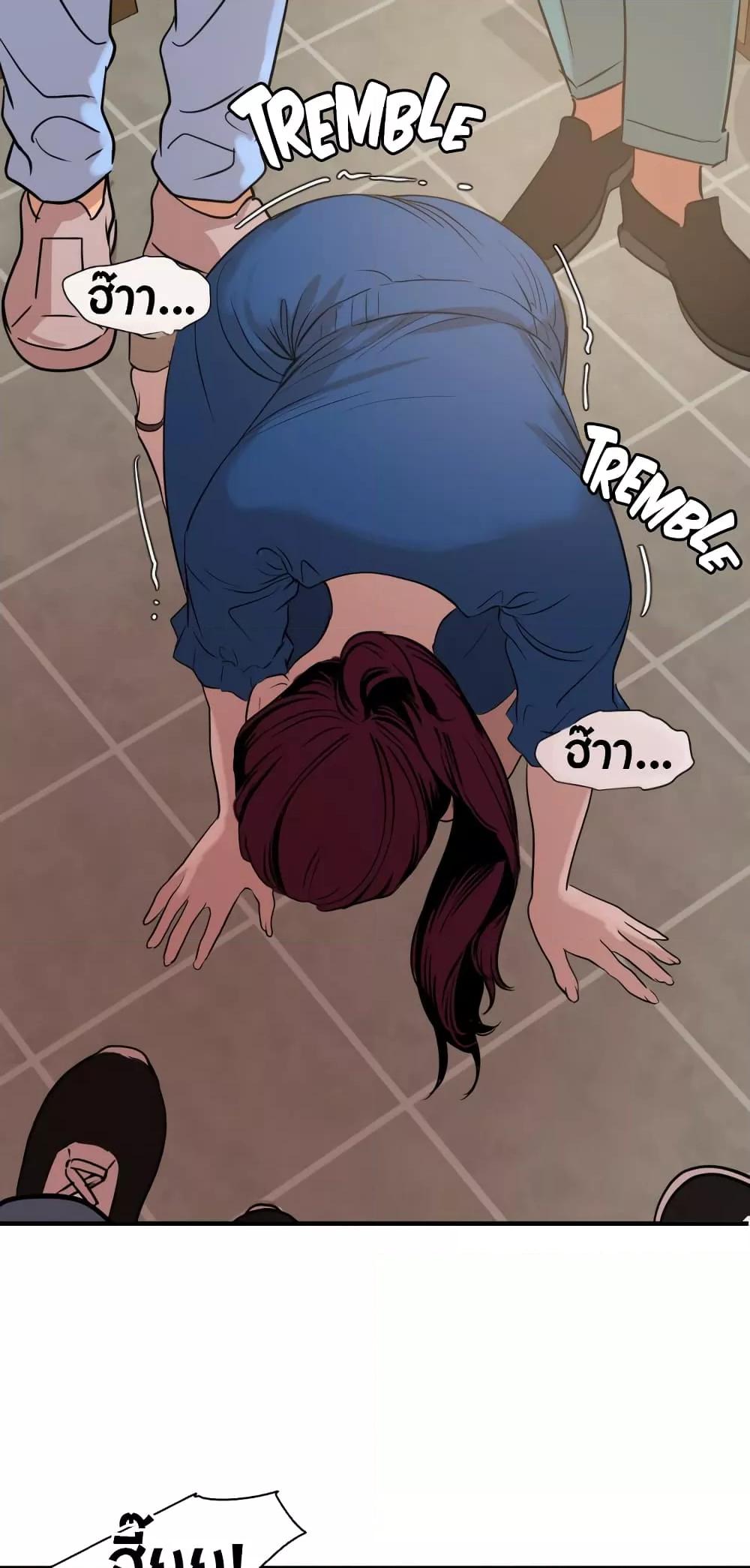 Doujin-Lc- อ่าน โดจิน มังฮวา เกาหลี ญี่ปุ่น จีน แปลไทย Lightning Rod ตอนที่ 1 2 3 4 5 6 7 8 9 10 11 12 13 14 ฟรี ไม่มีโฆษณา อ่าน โดจิน Manhwa เกาหลี ญี่ปุ่น จีน เรามีครบ คัดมาให้เน้นๆ โดจิน 18+ รับประกันความฟินโดย  Doujin Lc