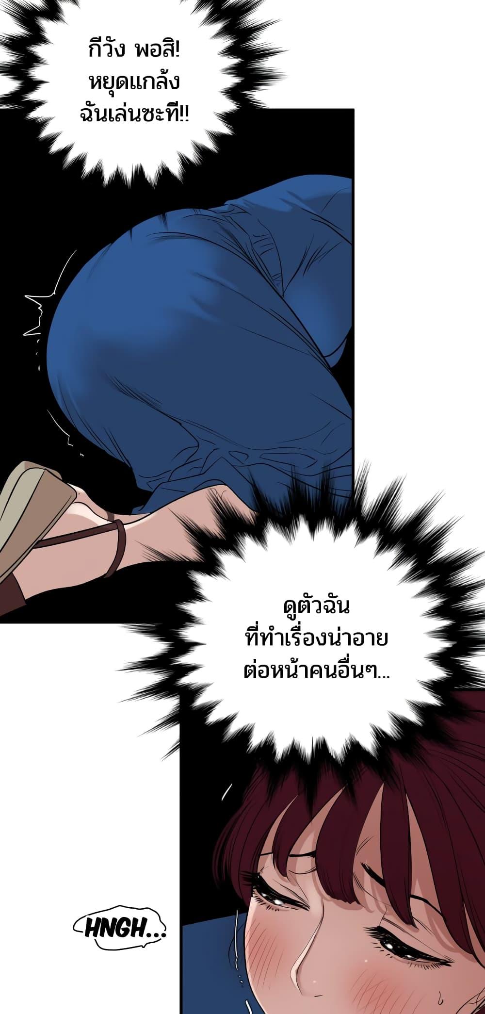 Doujin-Lc- อ่าน โดจิน มังฮวา เกาหลี ญี่ปุ่น จีน แปลไทย Lightning Rod ตอนที่ 1 2 3 4 5 6 7 8 9 10 11 12 13 14 ฟรี ไม่มีโฆษณา อ่าน โดจิน Manhwa เกาหลี ญี่ปุ่น จีน เรามีครบ คัดมาให้เน้นๆ โดจิน 18+ รับประกันความฟินโดย  Doujin Lc