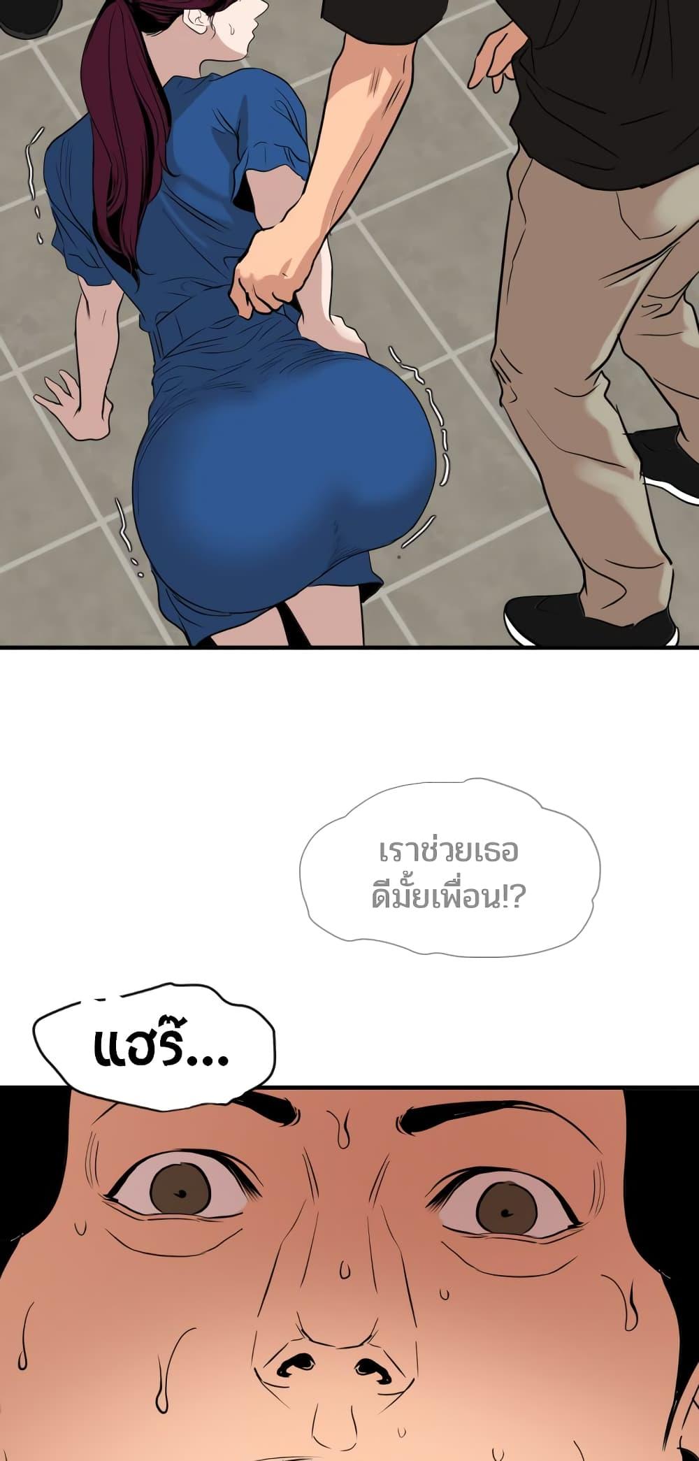 Doujin-Lc- อ่าน โดจิน มังฮวา เกาหลี ญี่ปุ่น จีน แปลไทย Lightning Rod ตอนที่ 1 2 3 4 5 6 7 8 9 10 11 12 13 14 ฟรี ไม่มีโฆษณา อ่าน โดจิน Manhwa เกาหลี ญี่ปุ่น จีน เรามีครบ คัดมาให้เน้นๆ โดจิน 18+ รับประกันความฟินโดย  Doujin Lc