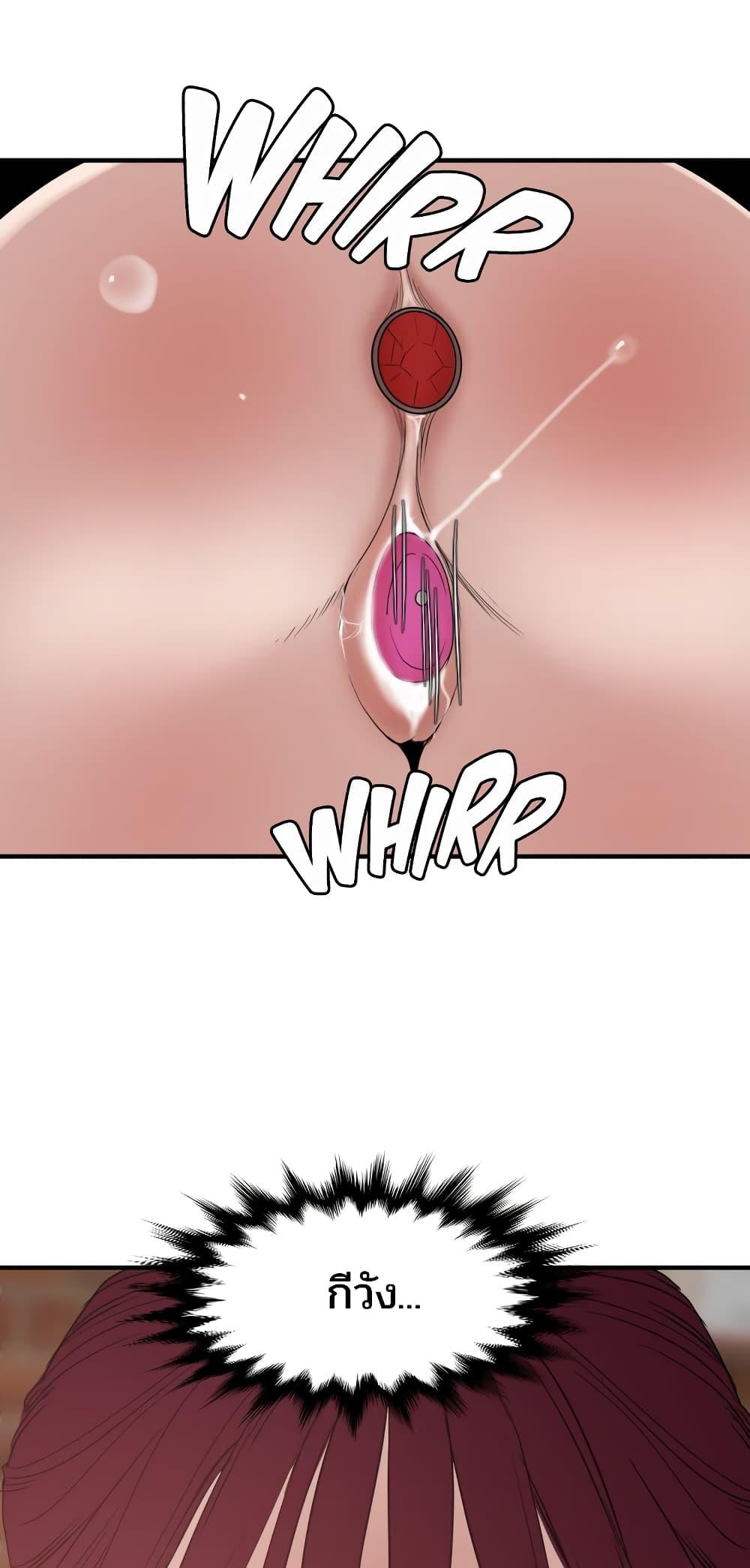 Doujin-Lc- อ่าน โดจิน มังฮวา เกาหลี ญี่ปุ่น จีน แปลไทย Lightning Rod ตอนที่ 1 2 3 4 5 6 7 8 9 10 11 12 13 14 ฟรี ไม่มีโฆษณา อ่าน โดจิน Manhwa เกาหลี ญี่ปุ่น จีน เรามีครบ คัดมาให้เน้นๆ โดจิน 18+ รับประกันความฟินโดย  Doujin Lc