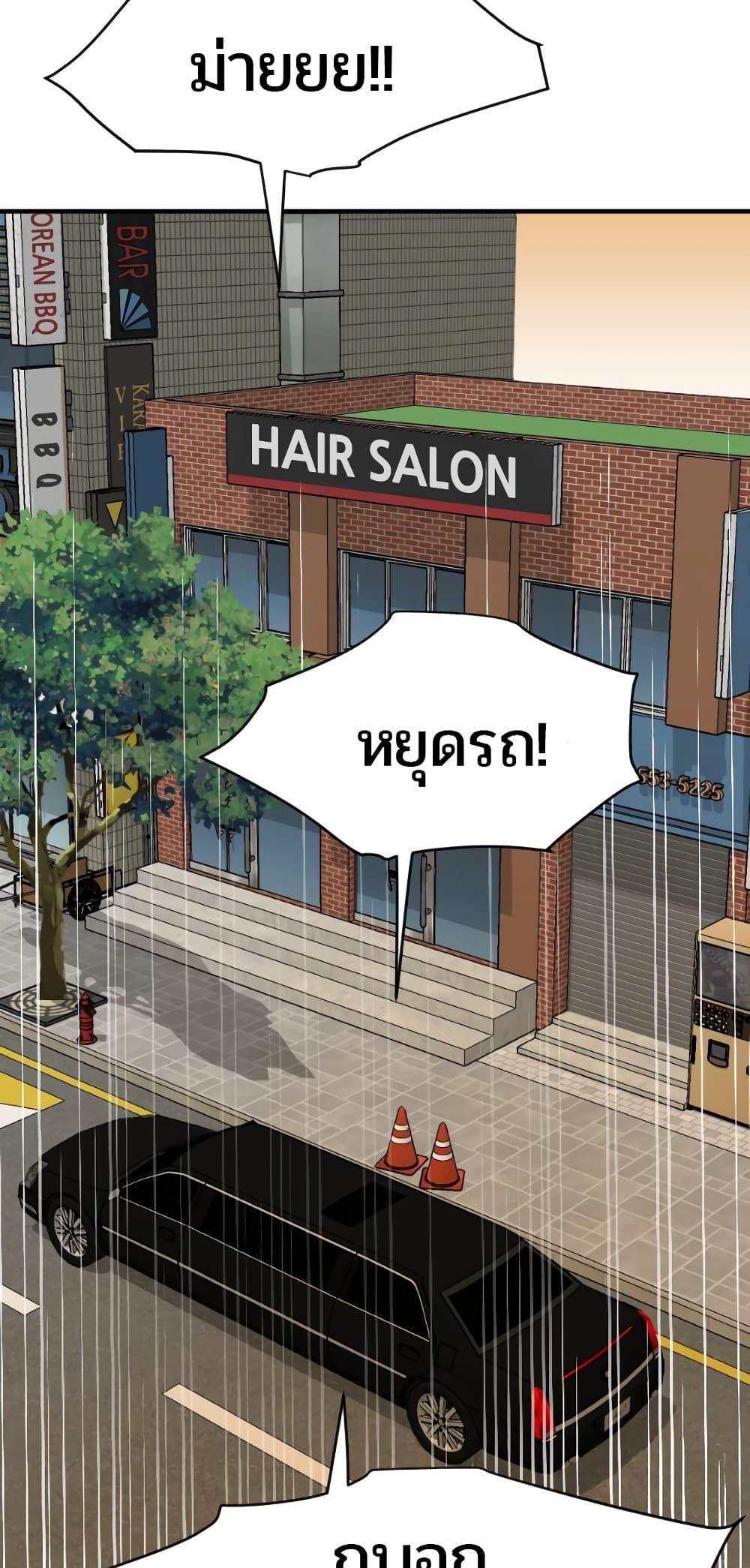 Doujin-Lc- อ่าน โดจิน มังฮวา เกาหลี ญี่ปุ่น จีน แปลไทย Lightning Rod ตอนที่ 1 2 3 4 5 6 7 8 9 10 11 12 13 14 ฟรี ไม่มีโฆษณา อ่าน โดจิน Manhwa เกาหลี ญี่ปุ่น จีน เรามีครบ คัดมาให้เน้นๆ โดจิน 18+ รับประกันความฟินโดย  Doujin Lc